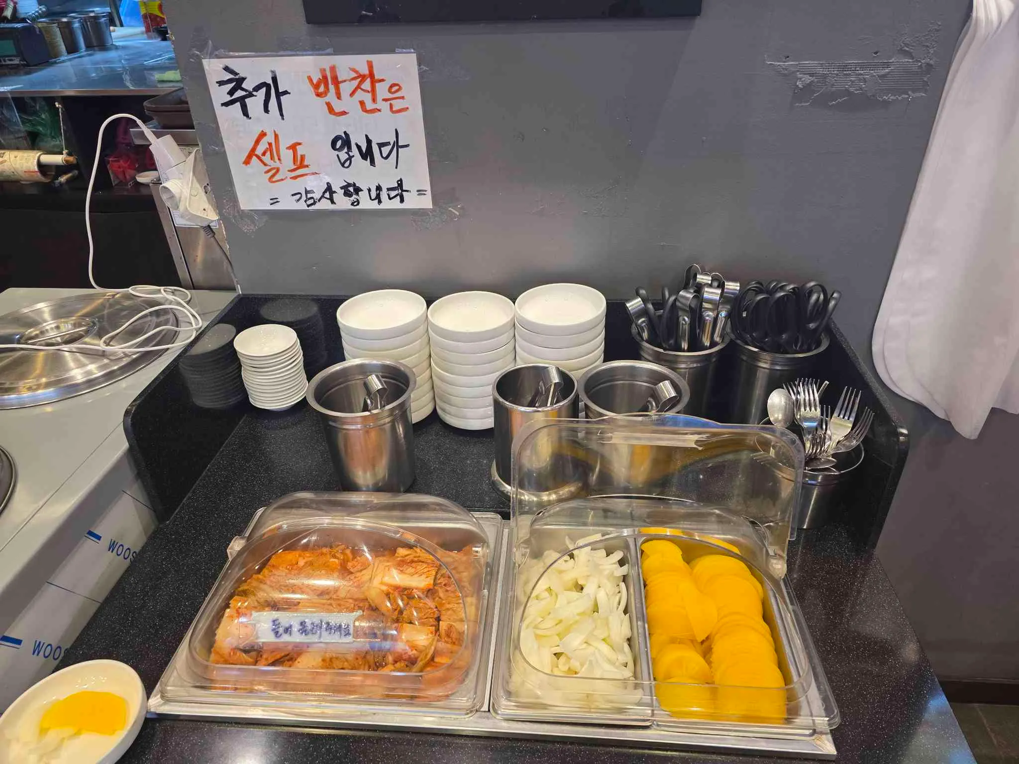 대표 사진 3