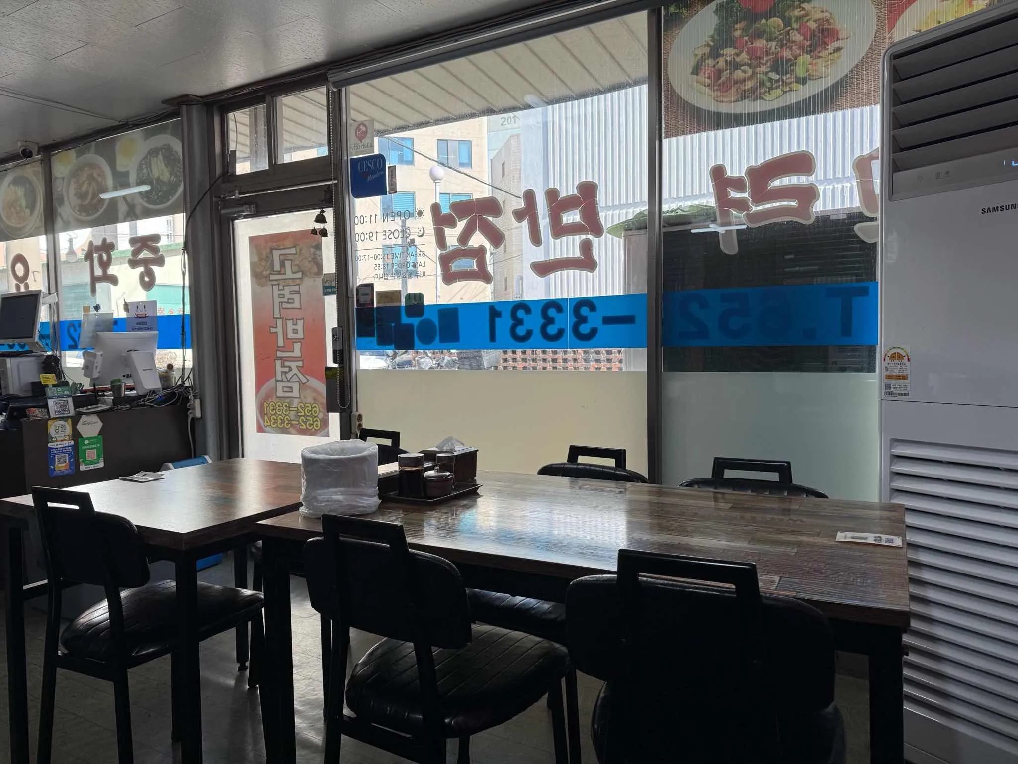 대표 사진 3