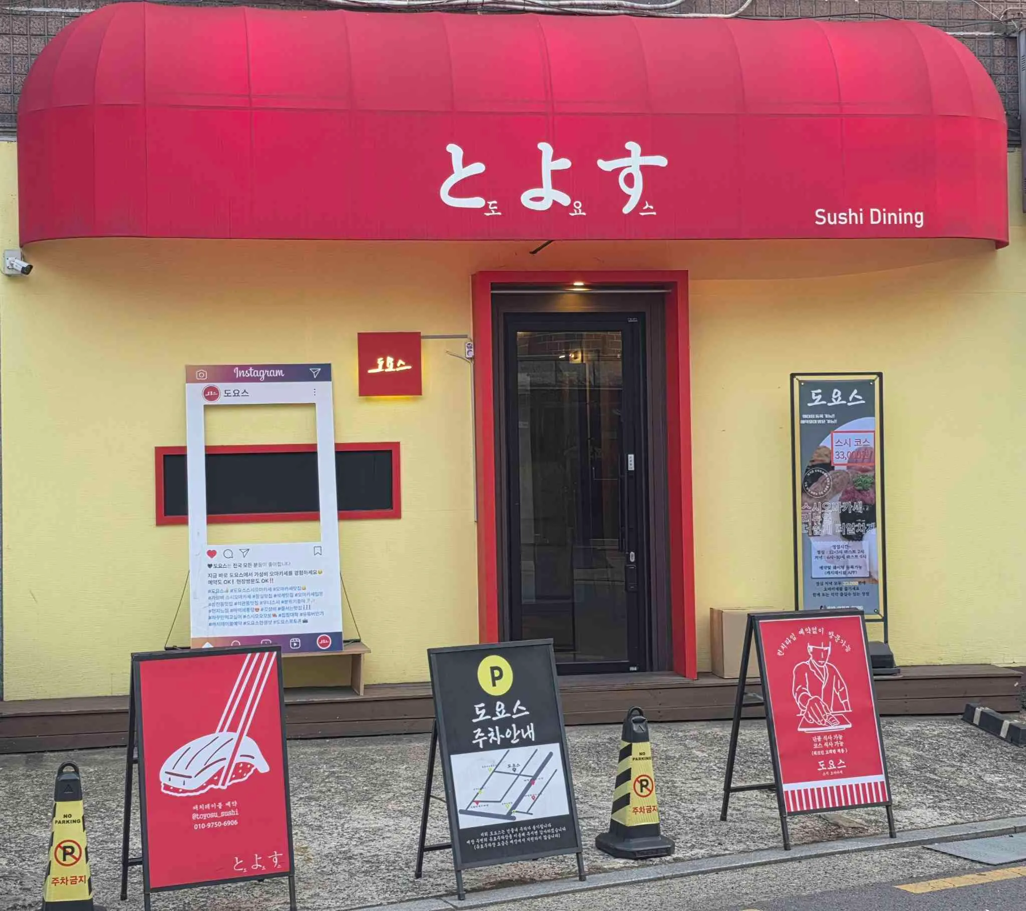대표 사진 3