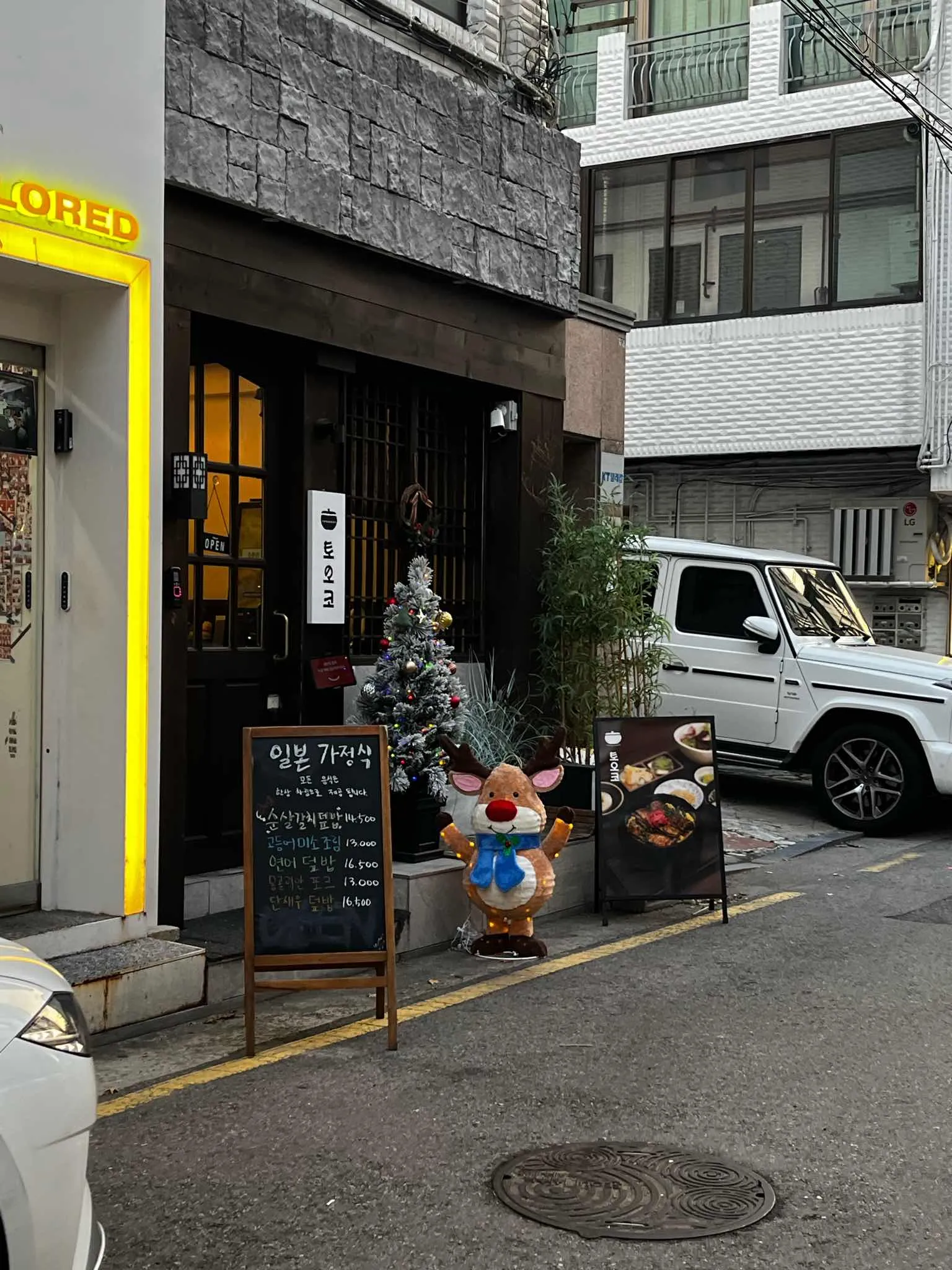 대표 사진 4