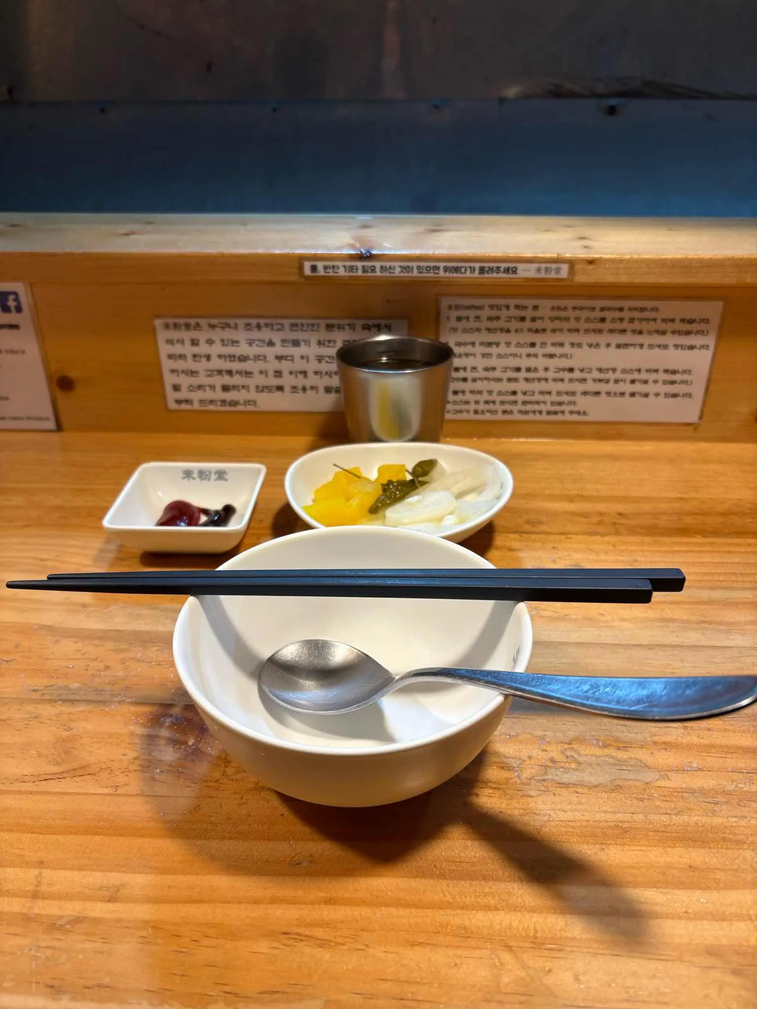 대표 사진 4
