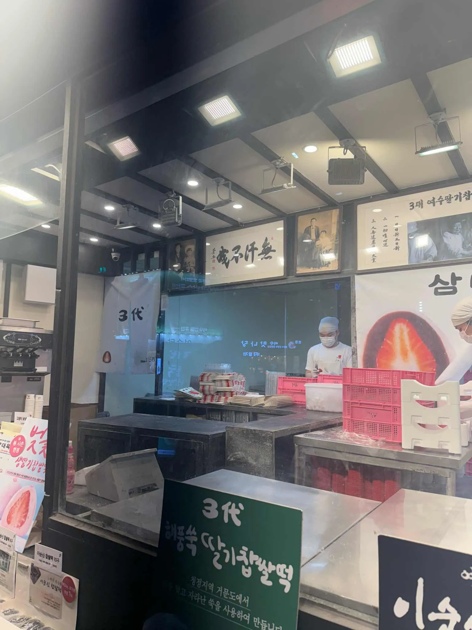 대표 사진 3