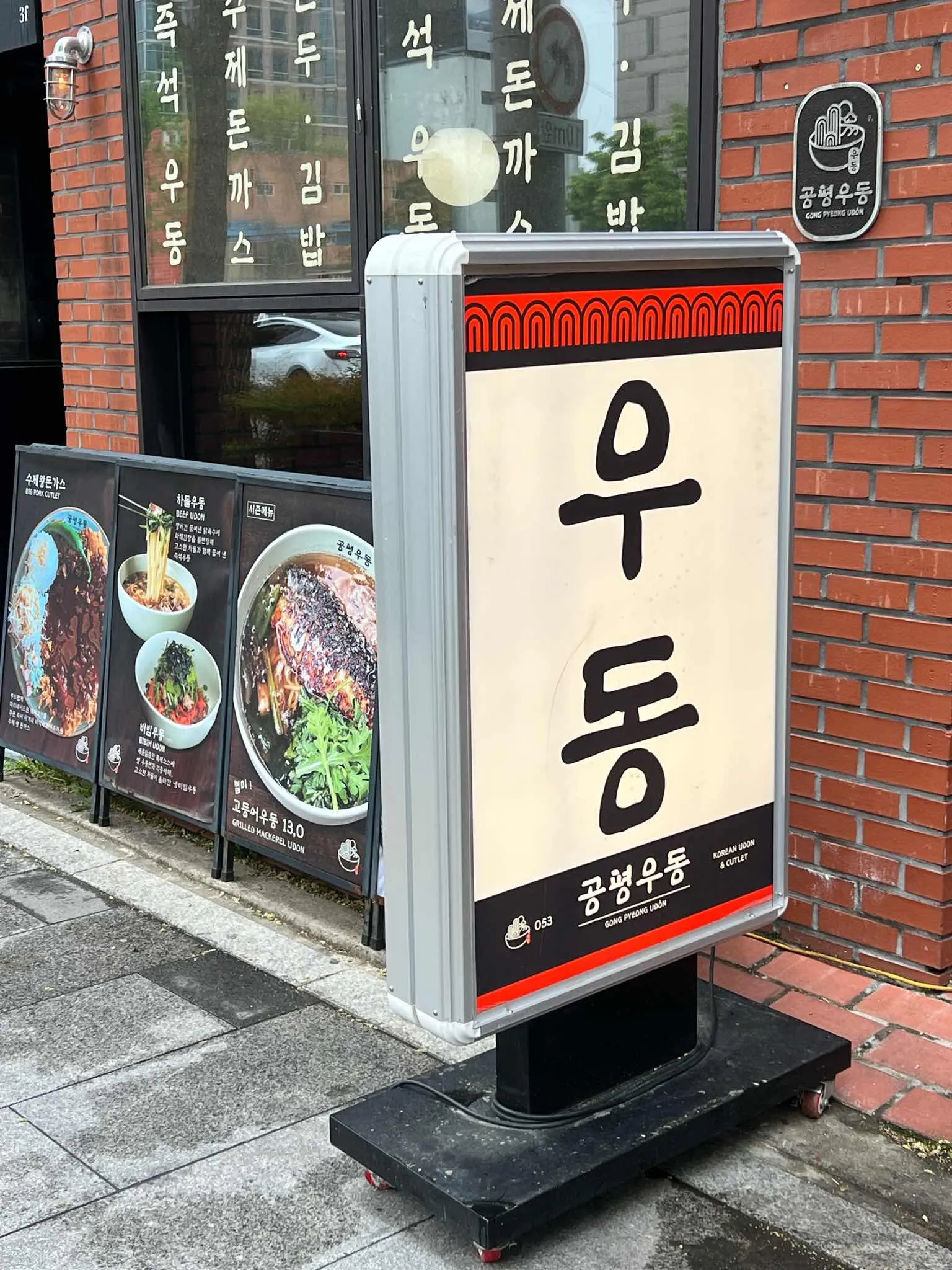 대표 사진 4