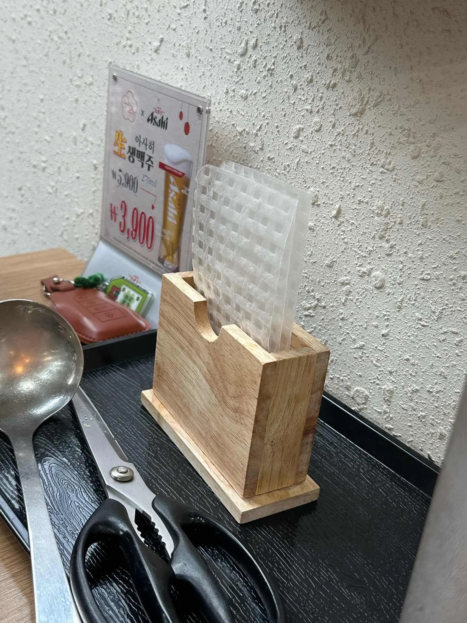 대표 사진 4