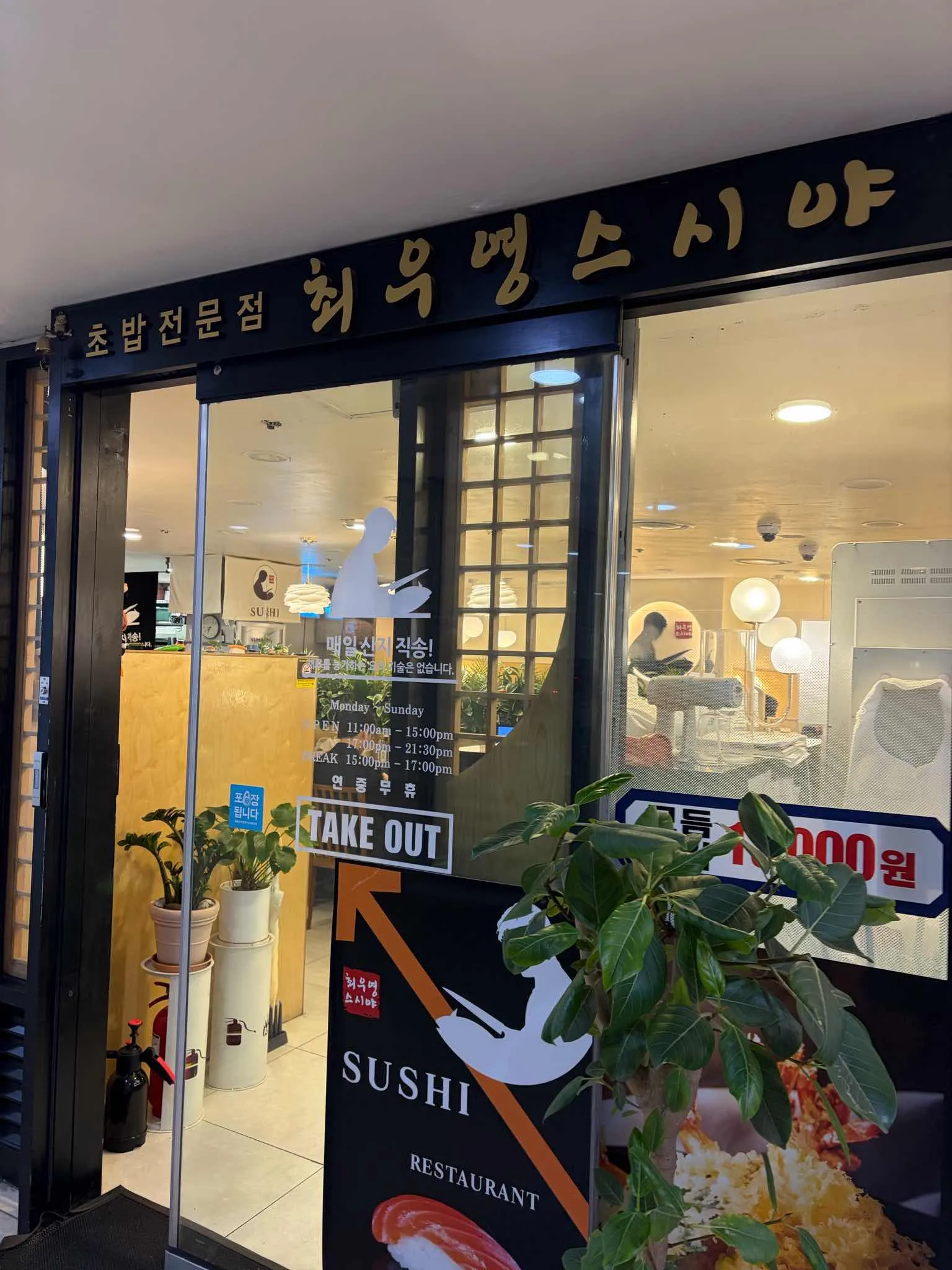 대표 사진 2