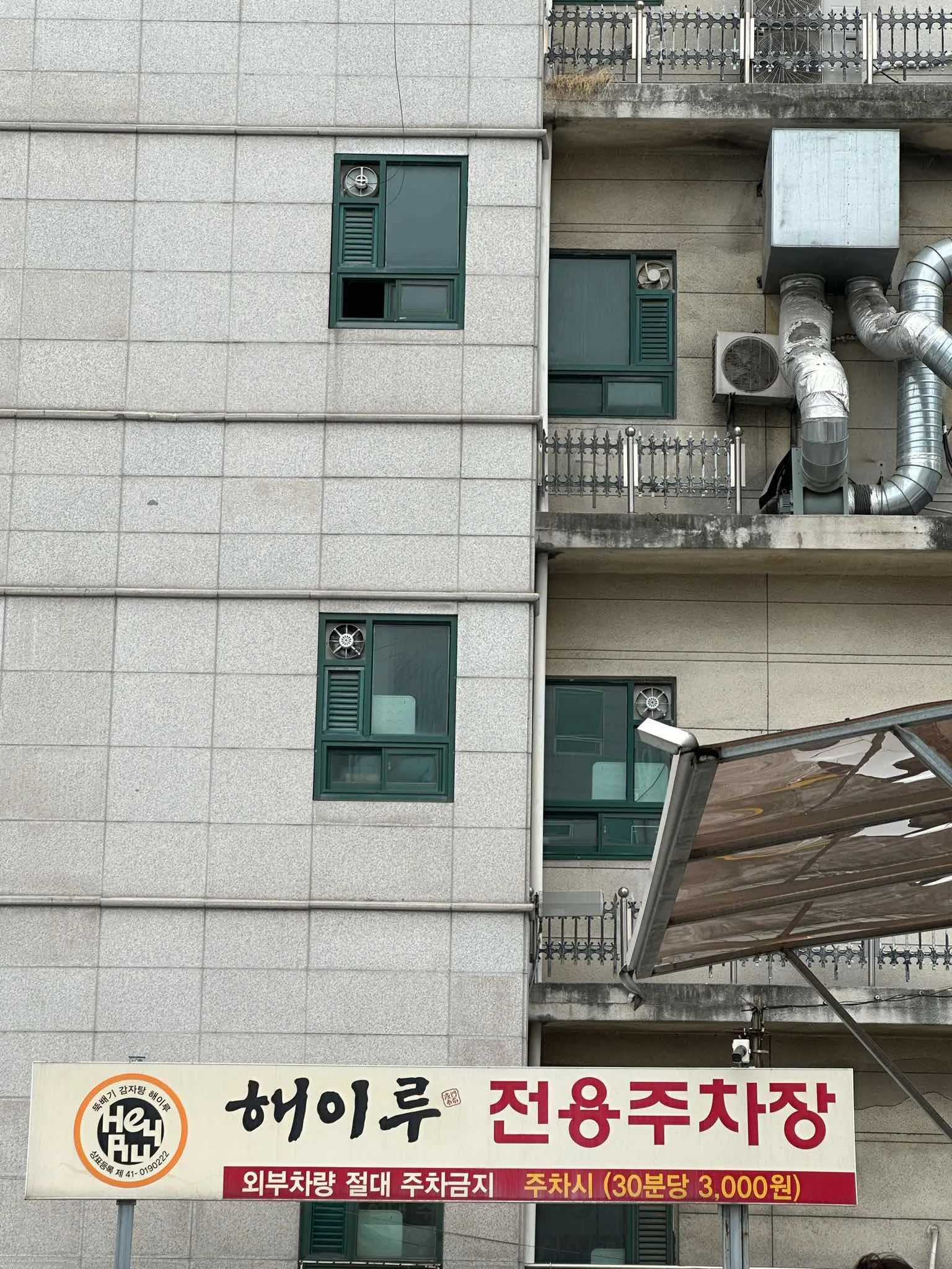 대표 사진 3