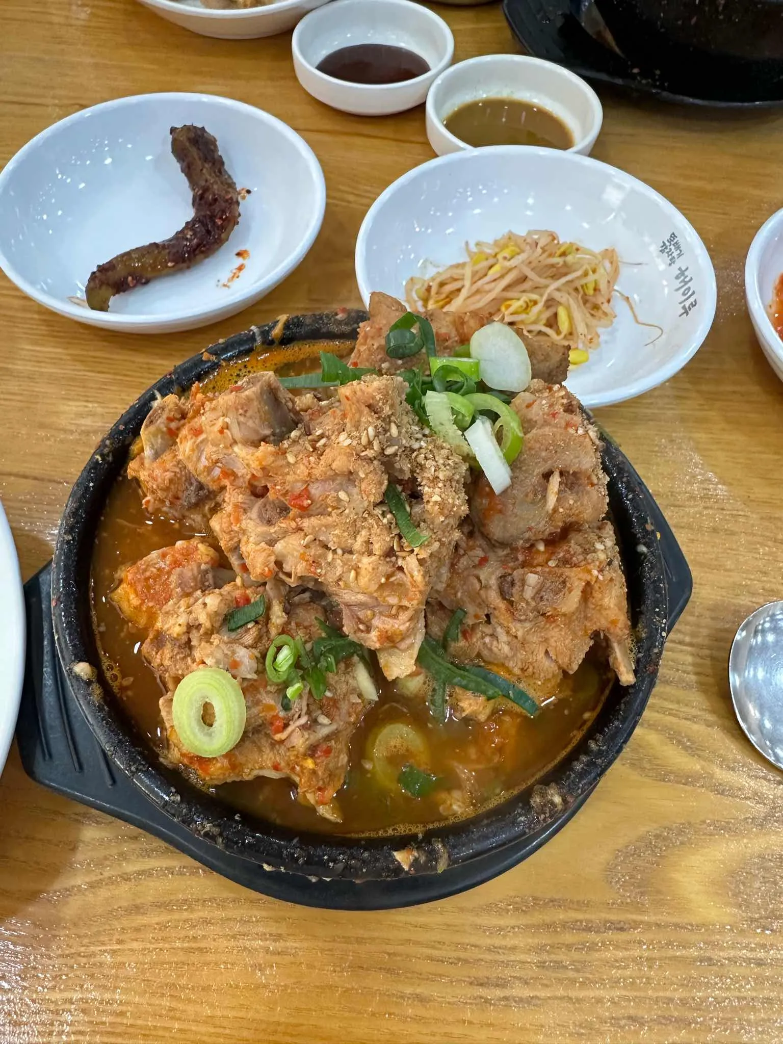 대표 사진 2