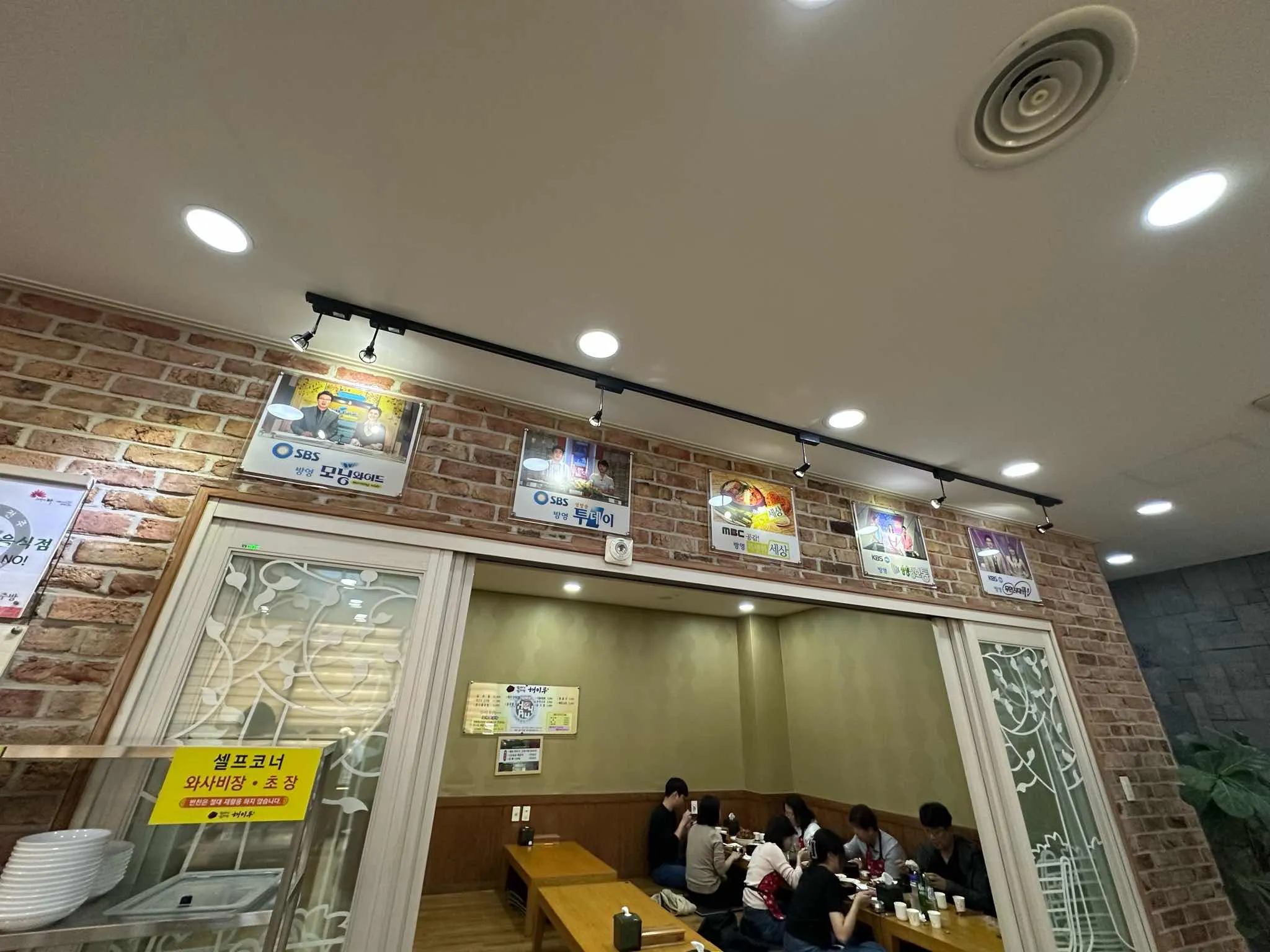대표 사진 4