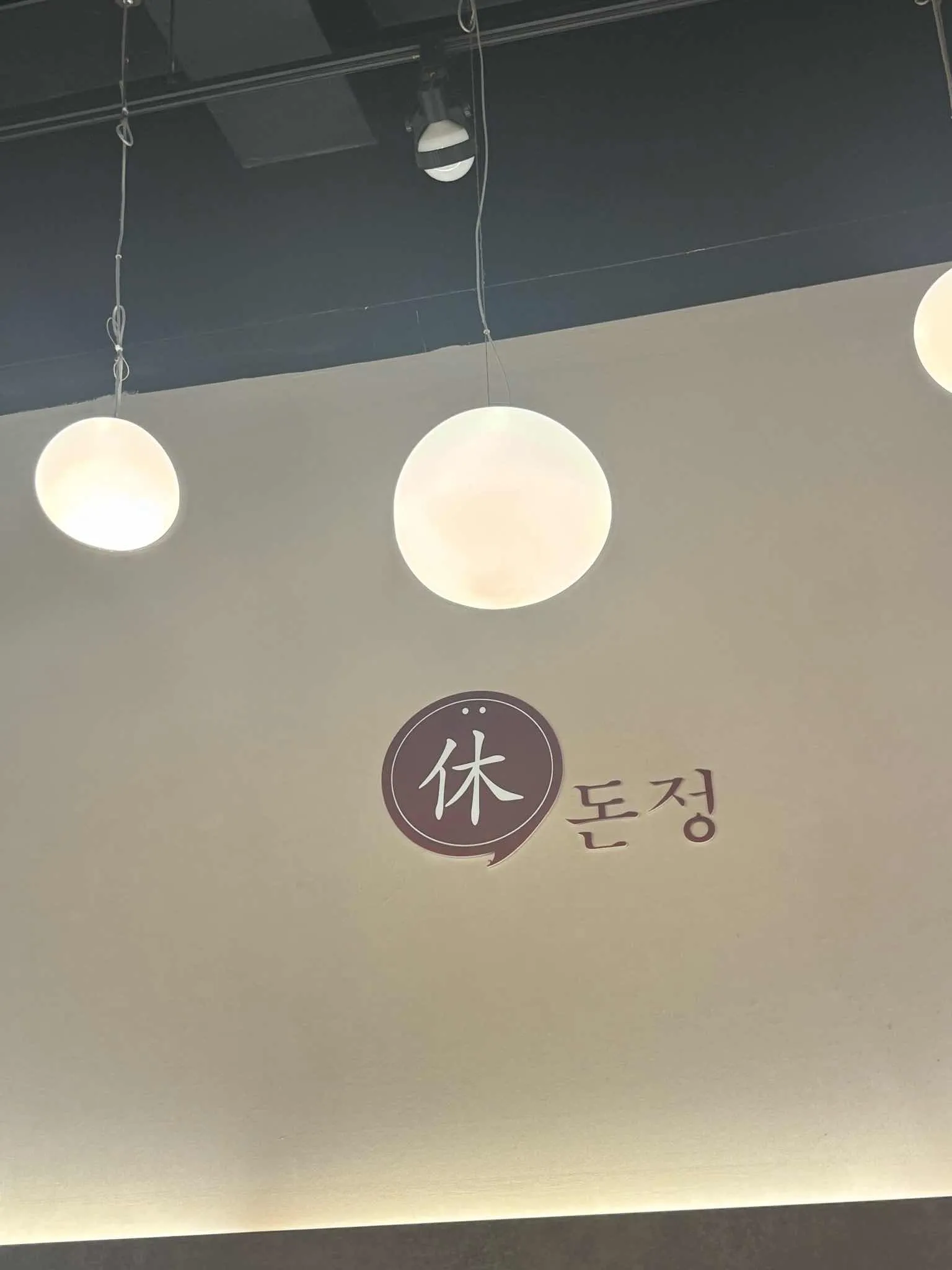 대표 사진 3