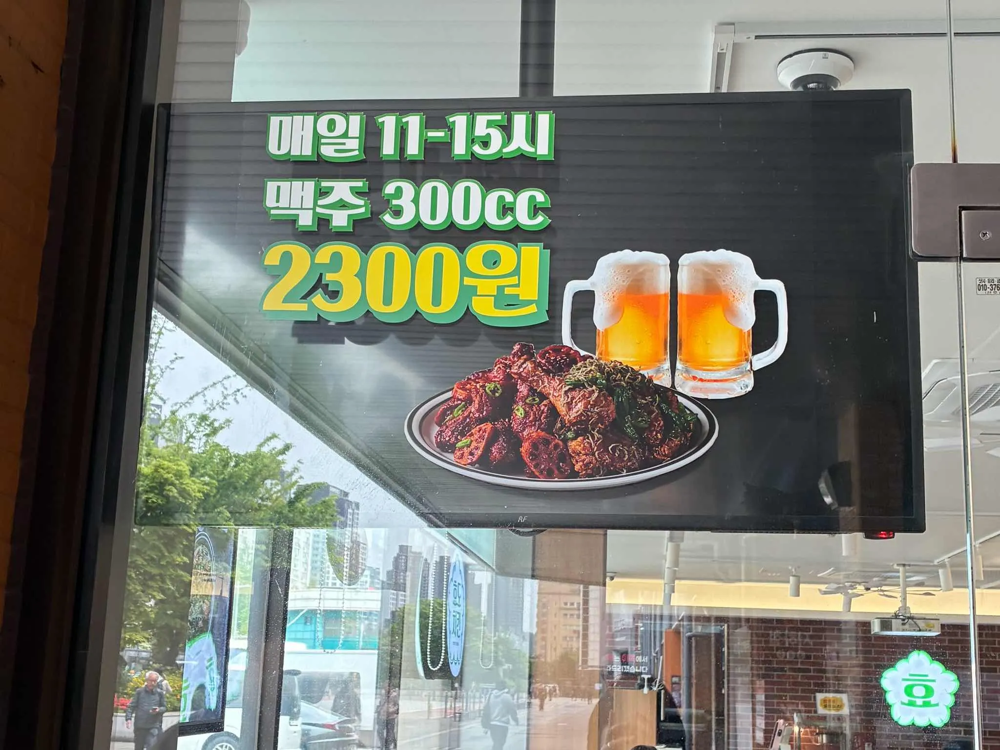 대표 사진 2