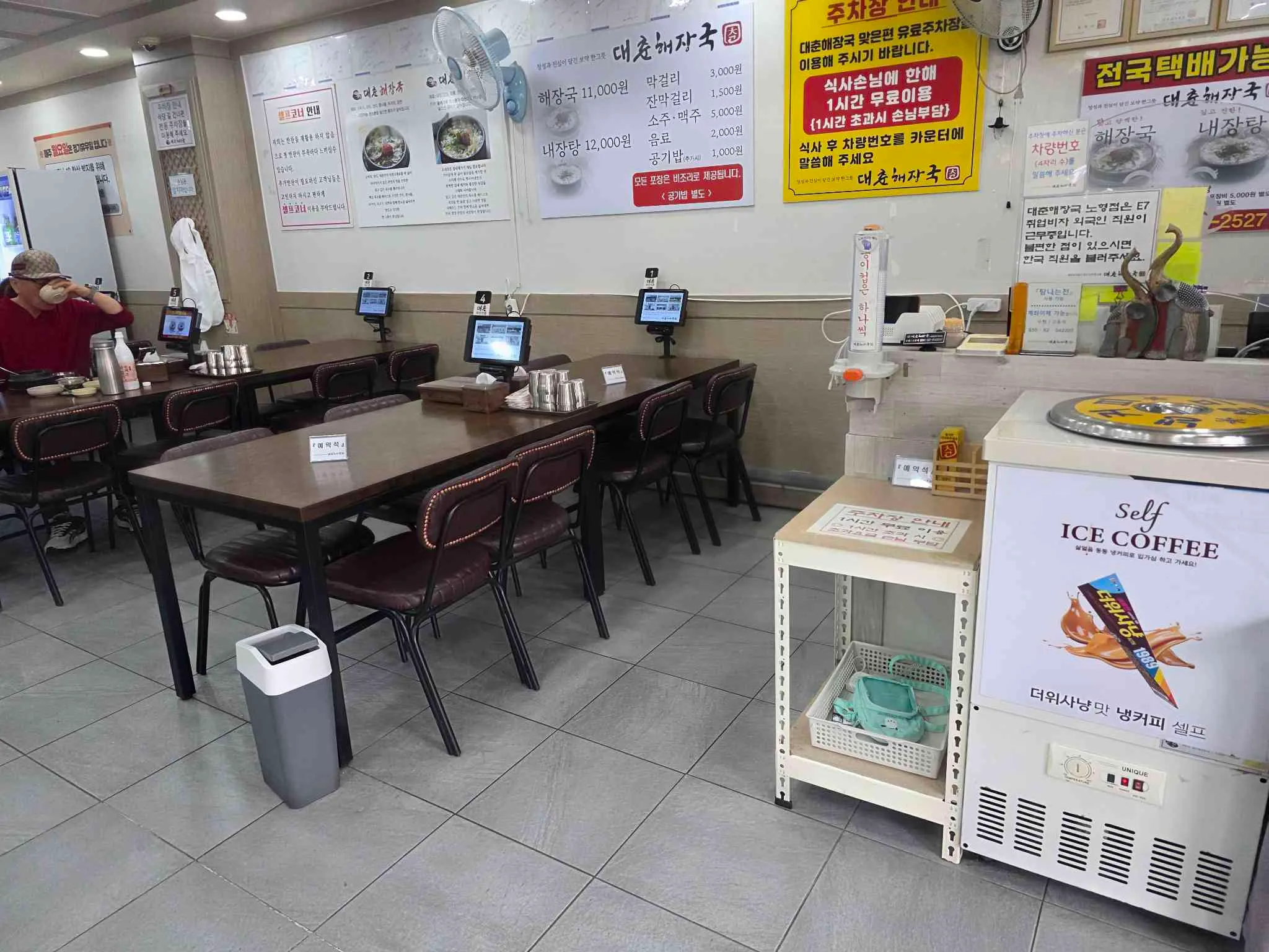 대표 사진 4