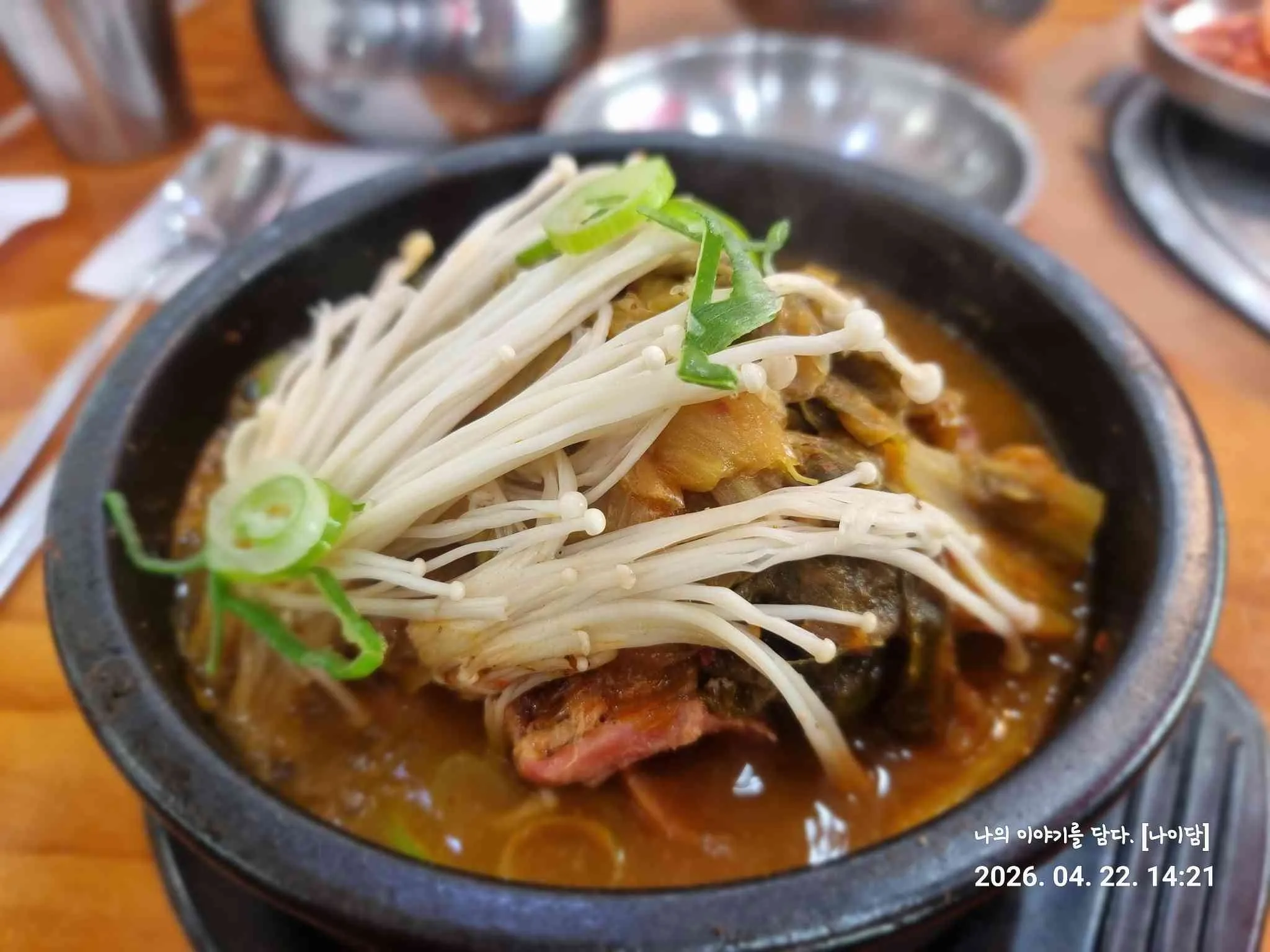 대표 사진 2