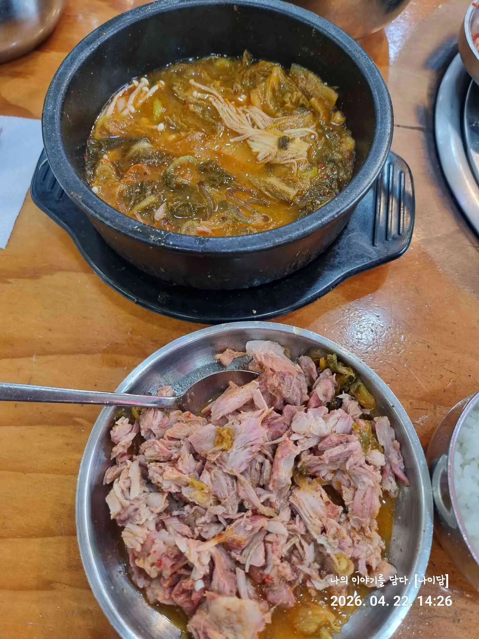 대표 사진 4