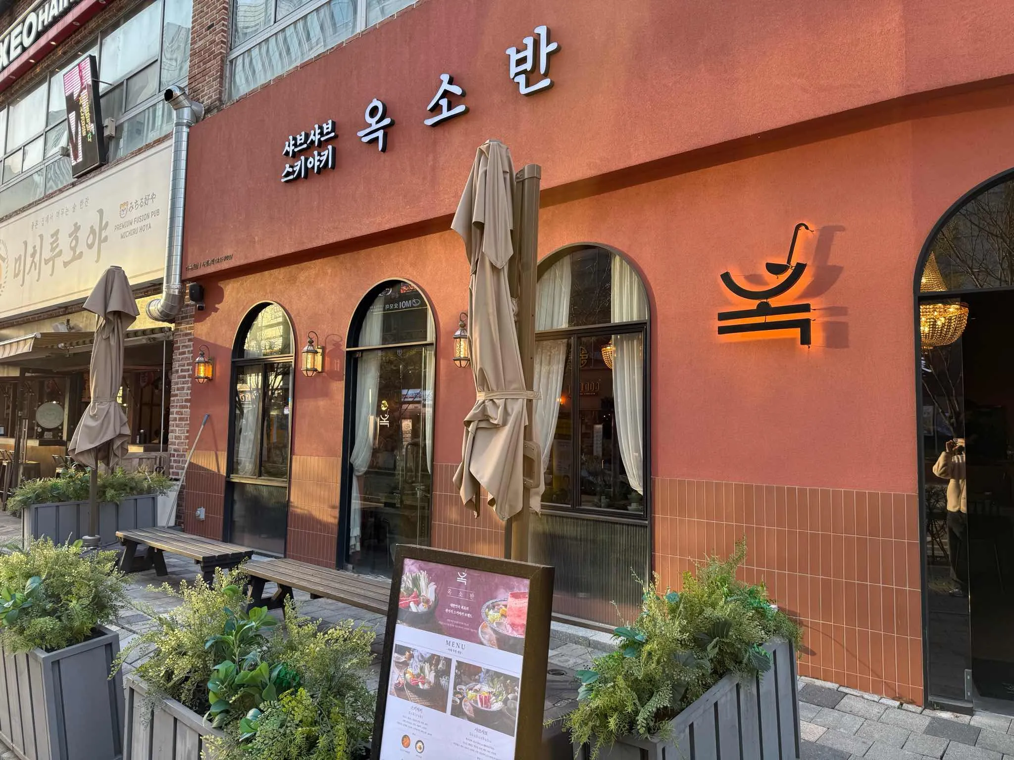 대표 사진 3