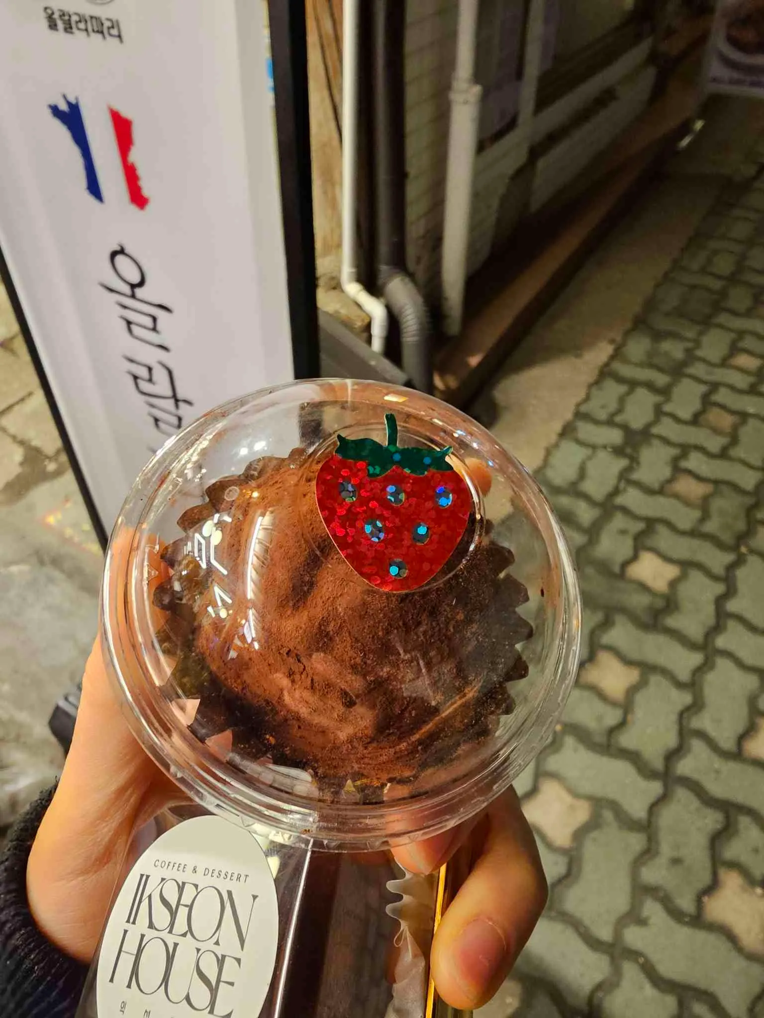 대표 사진 3