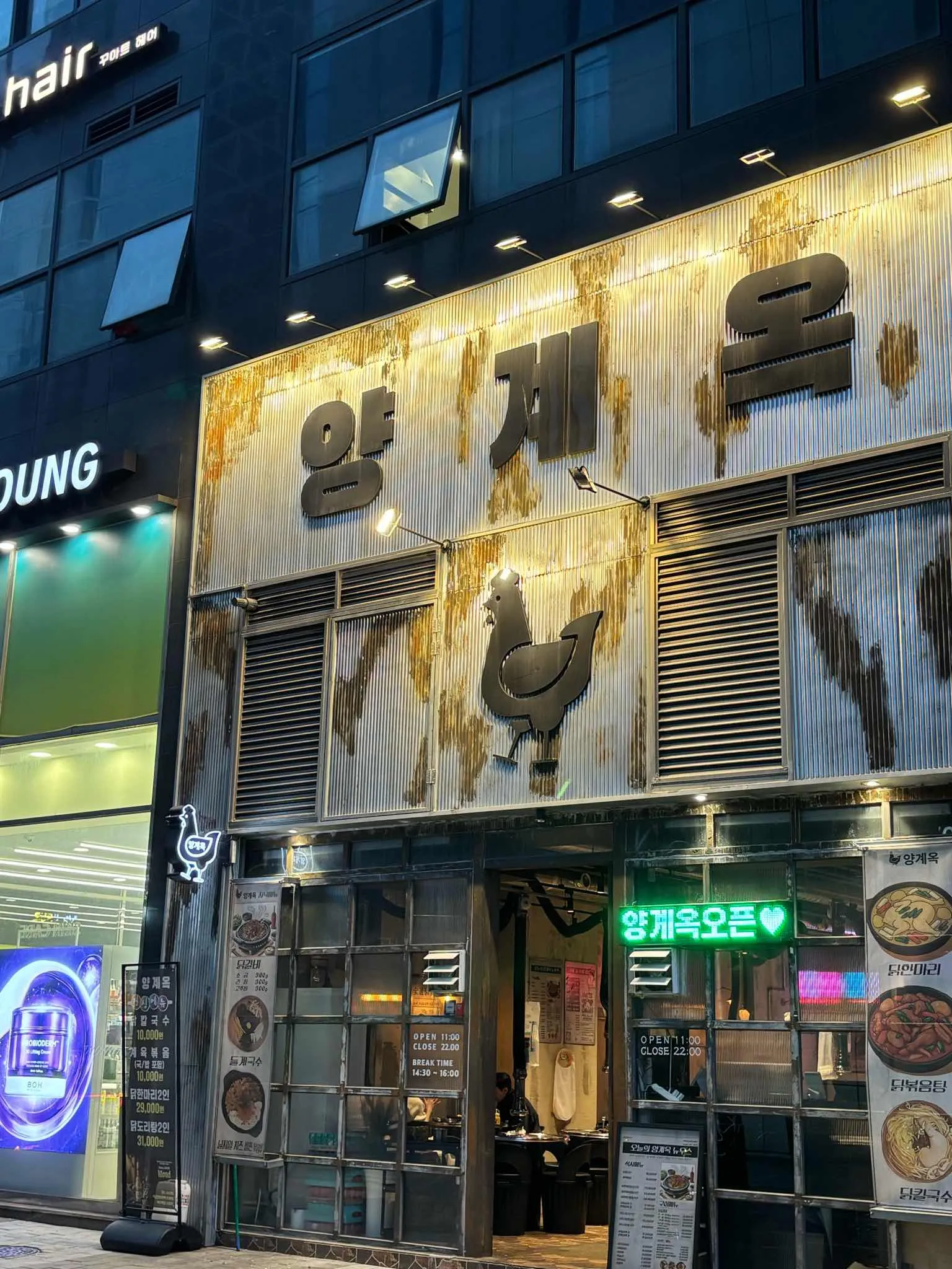 대표 사진 0