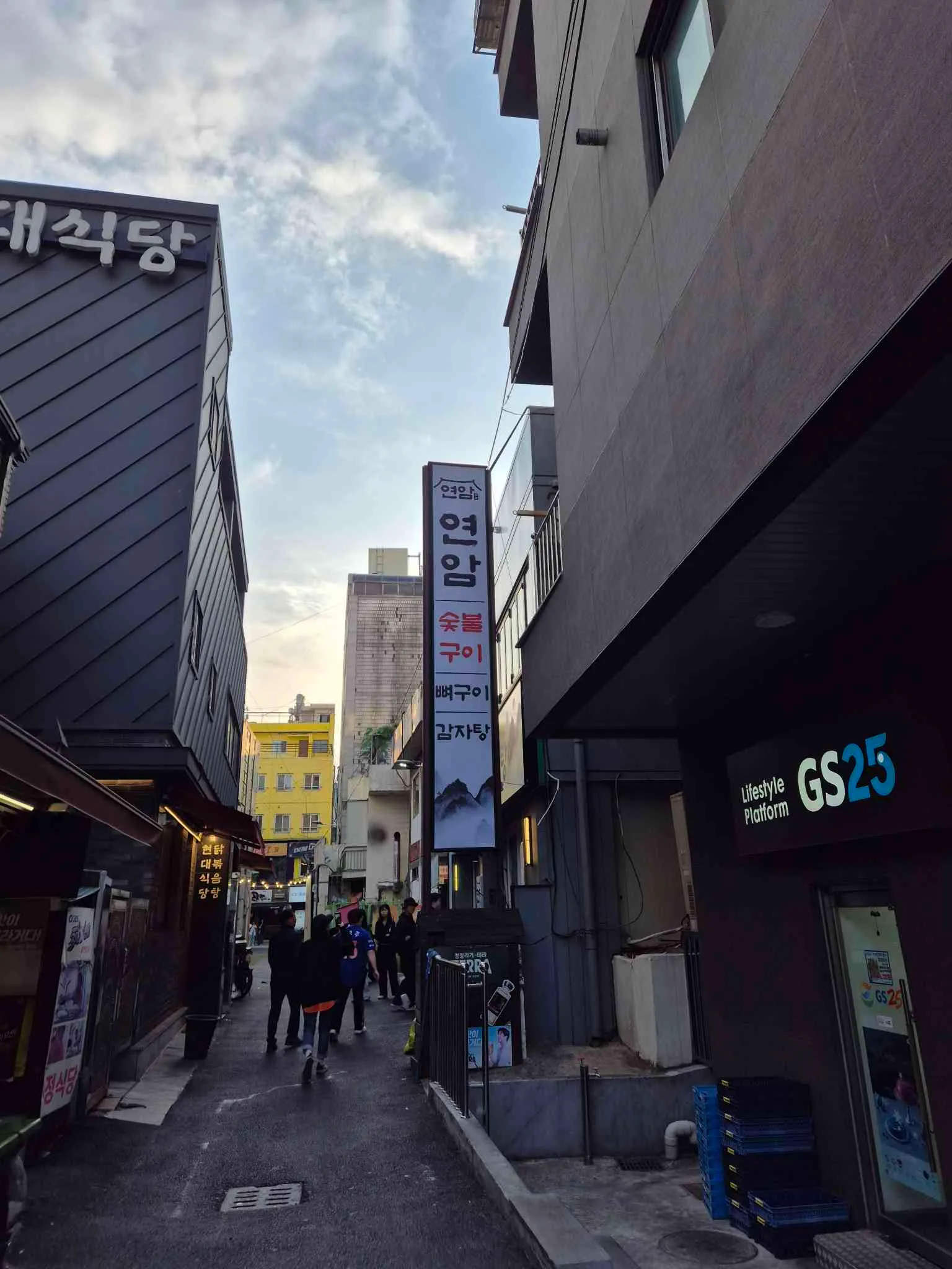 대표 사진 4