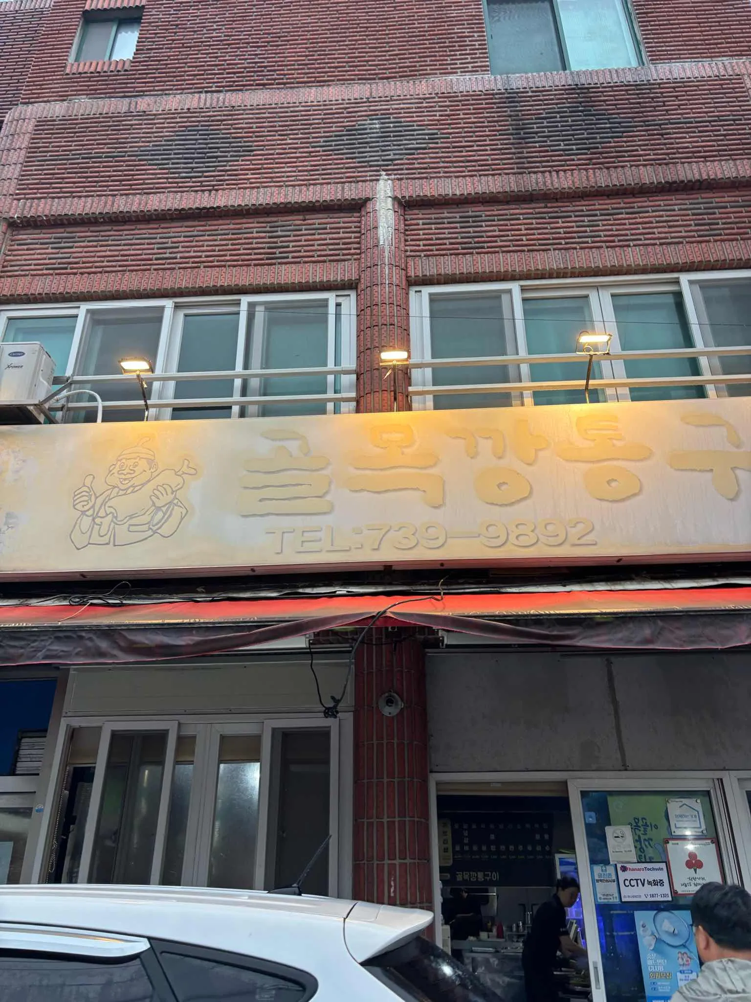 대표 사진 1