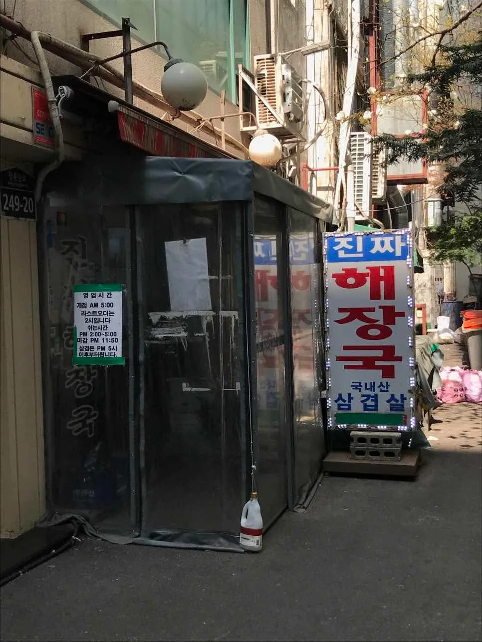 대표 사진 4