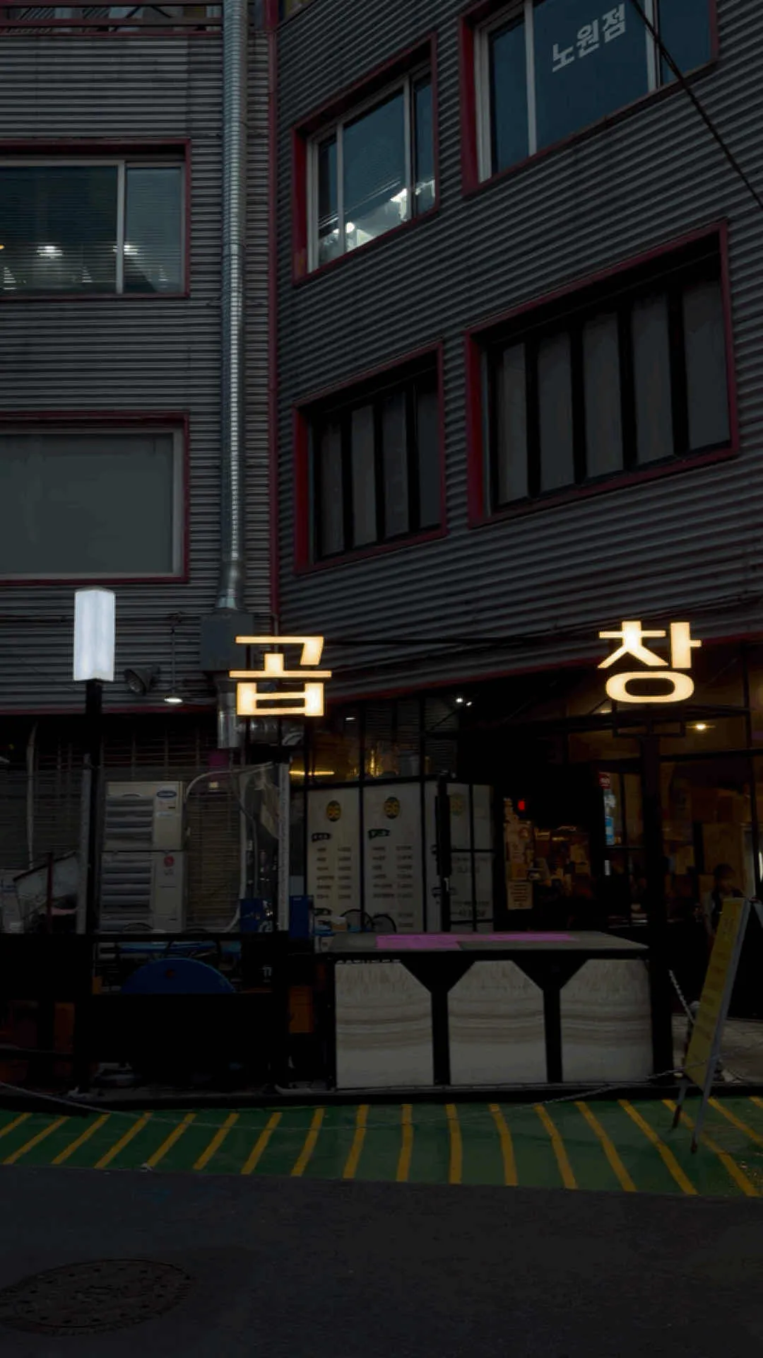 대표 사진 3