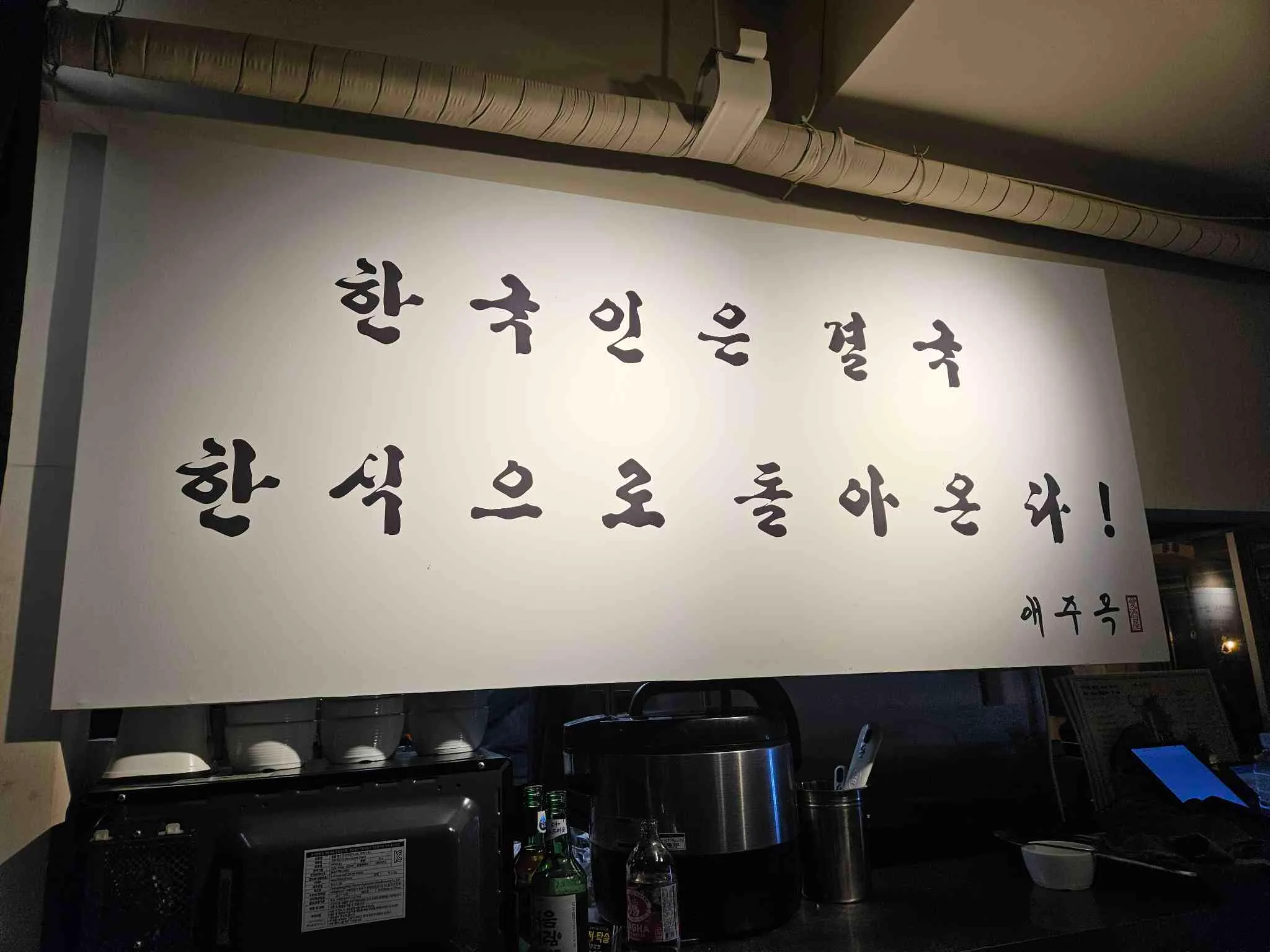 대표 사진 3