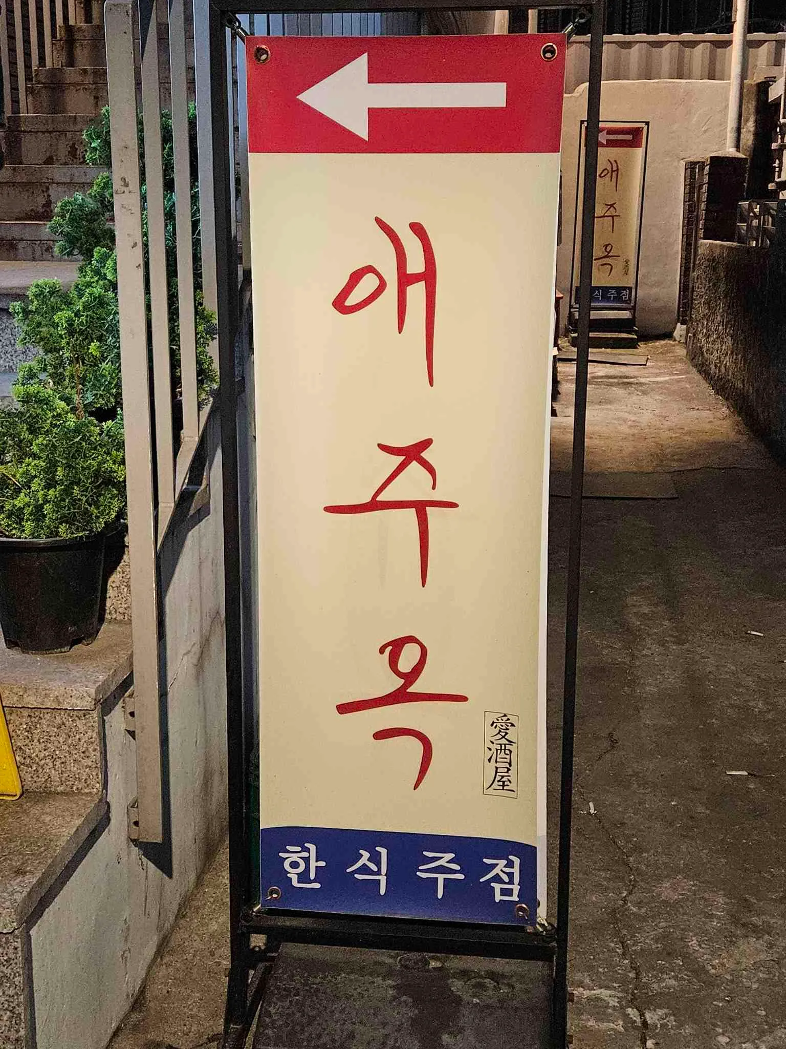 대표 사진 4