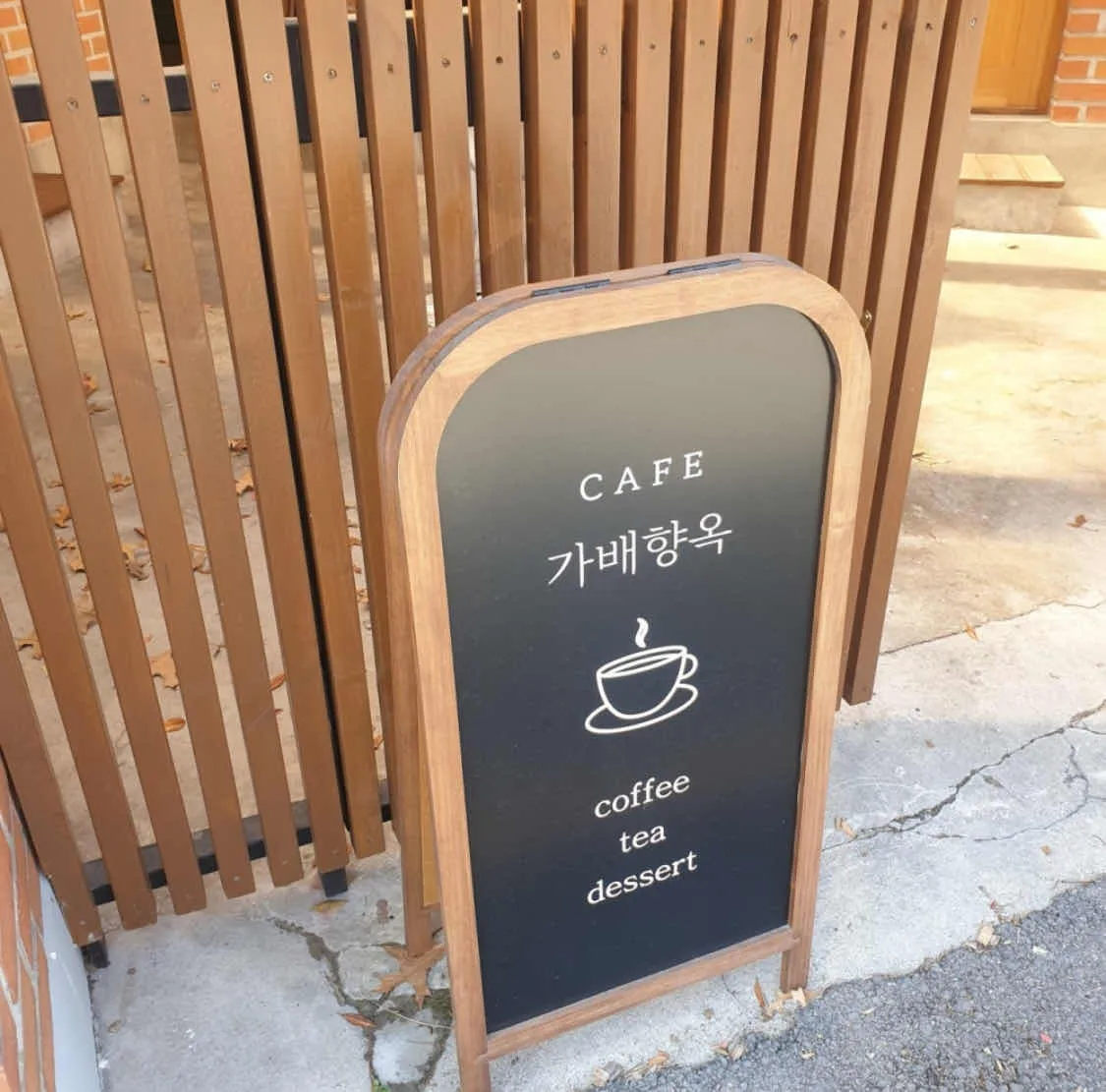 대표 사진 4