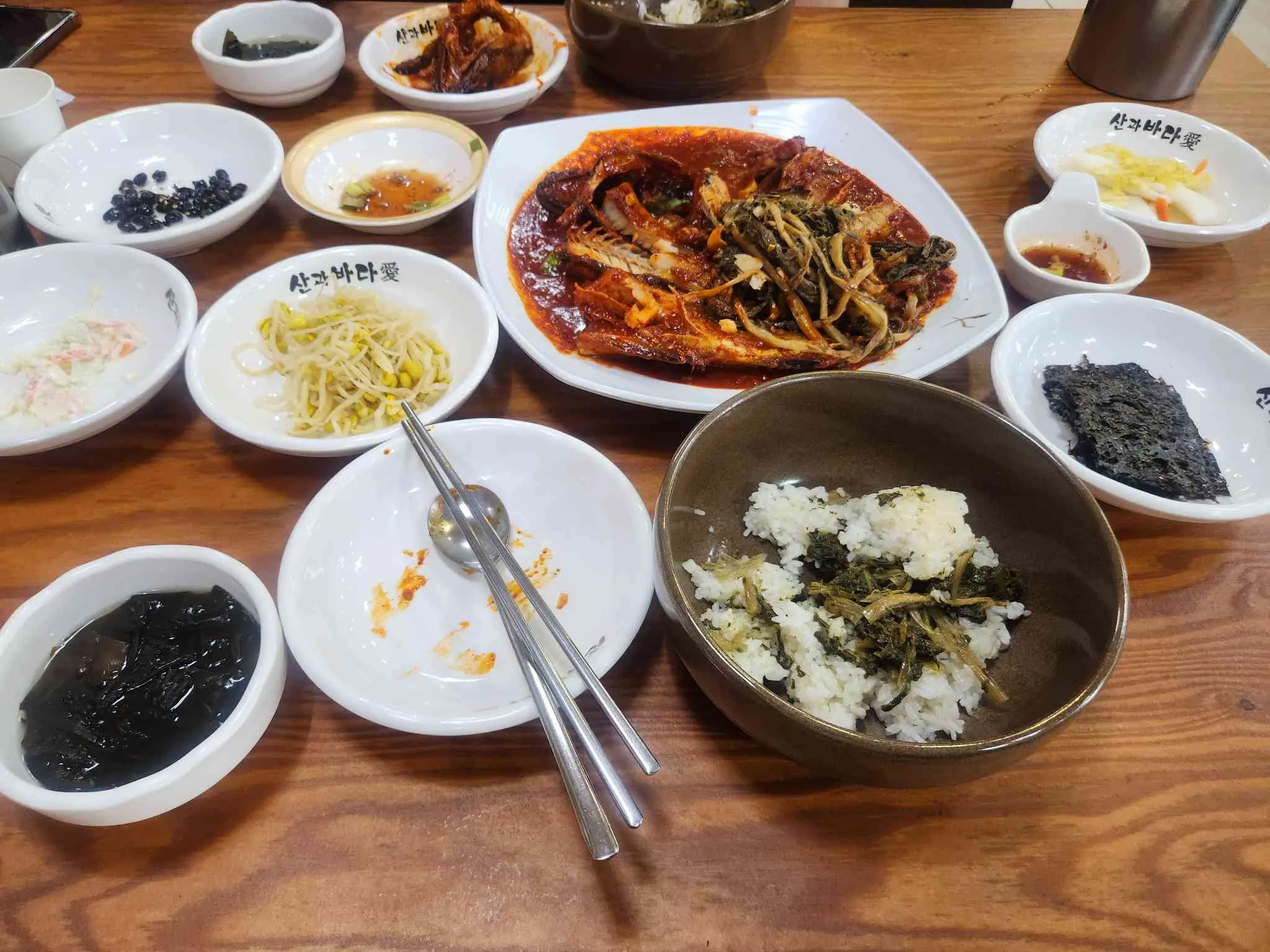 대표 사진 2