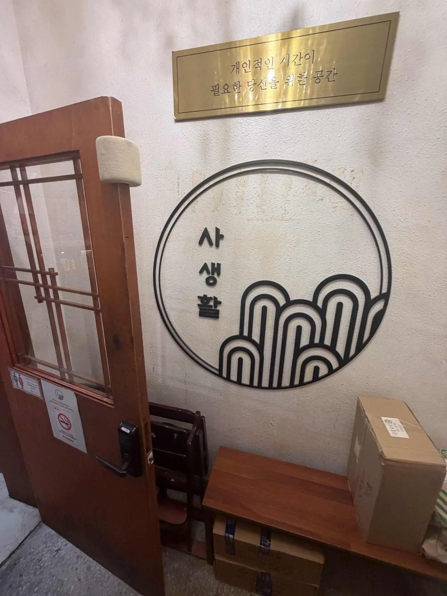 대표 사진 3