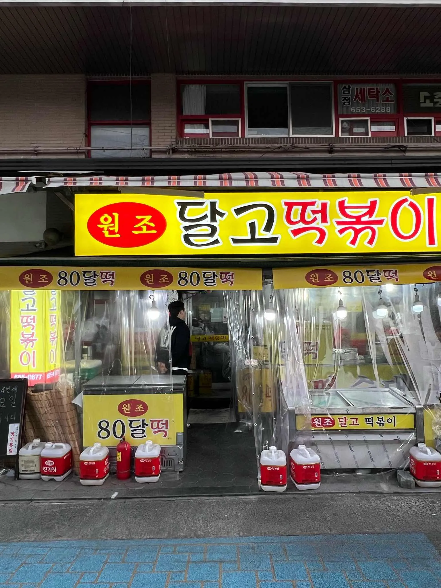 대표 사진 4