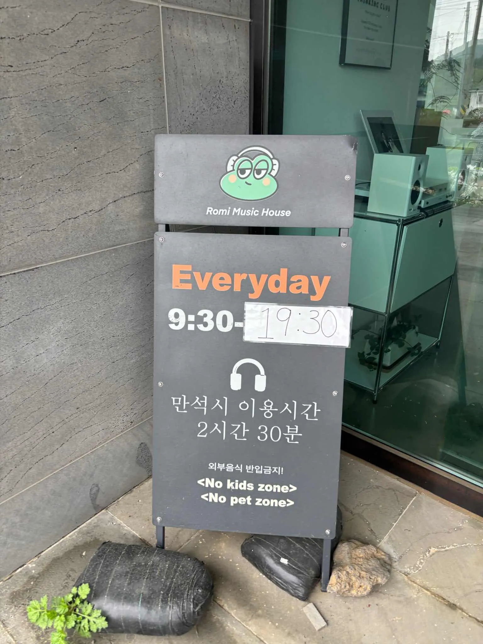대표 사진 4
