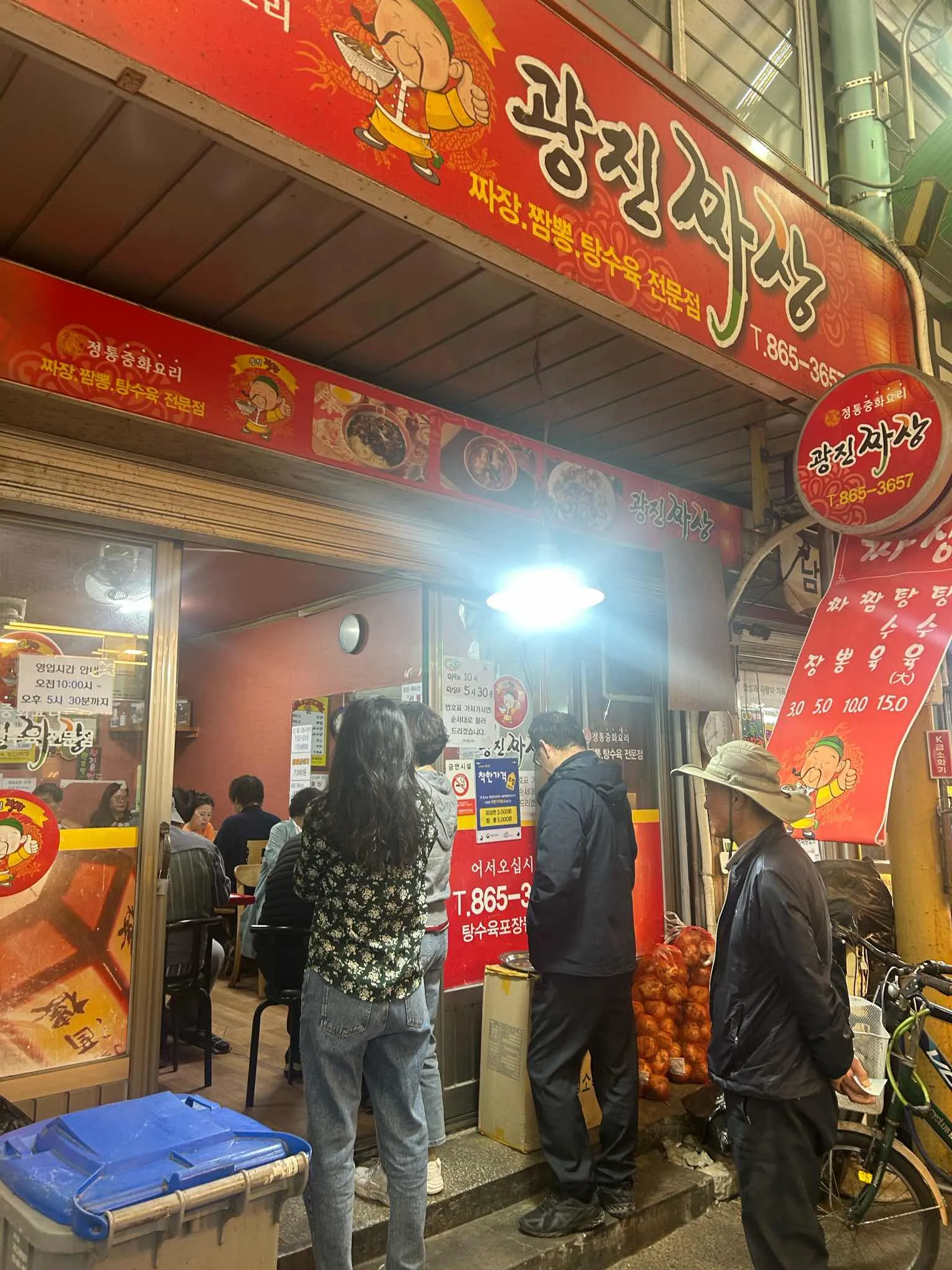 대표 사진 4