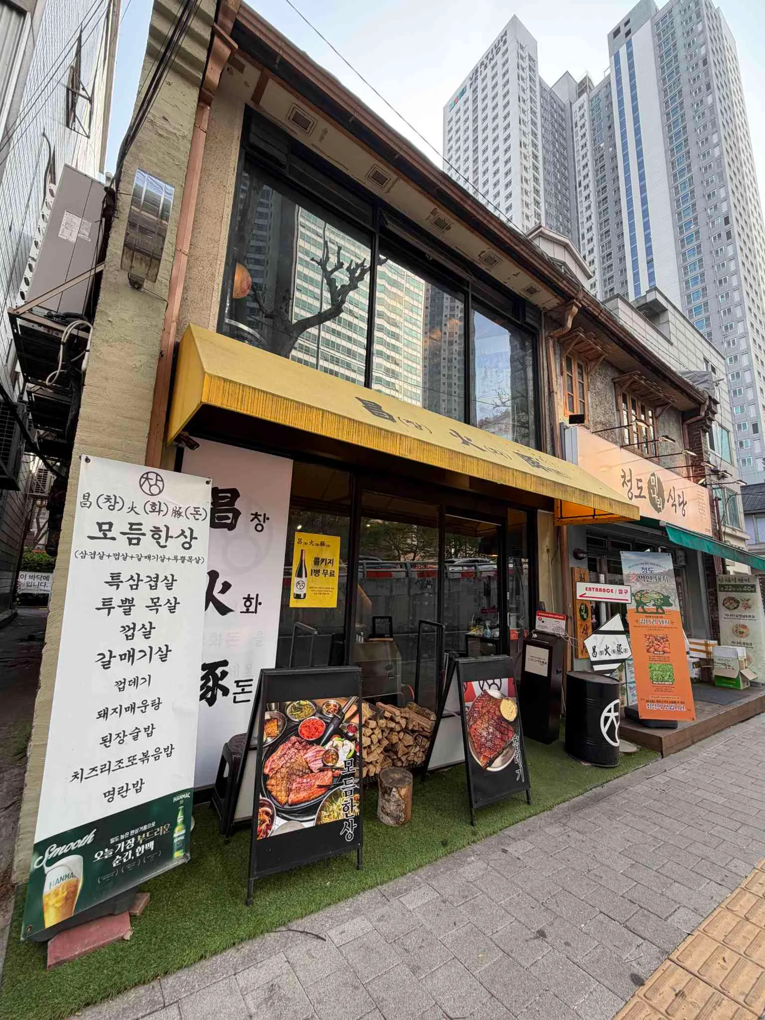 대표 사진 1