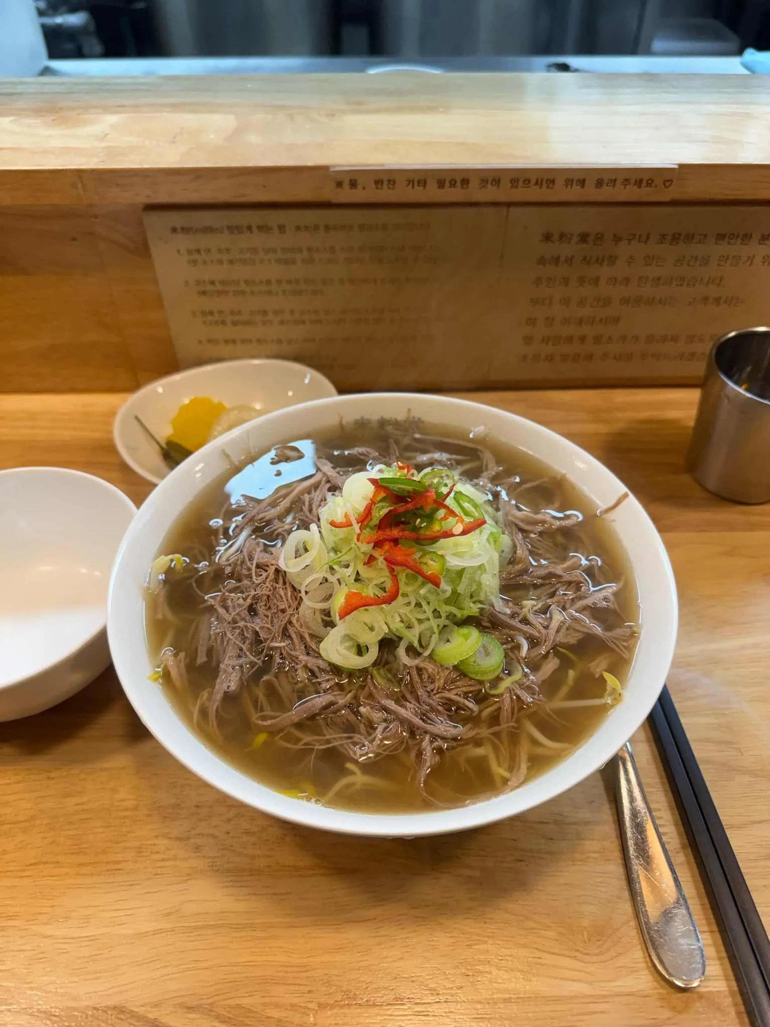 대표 사진 3