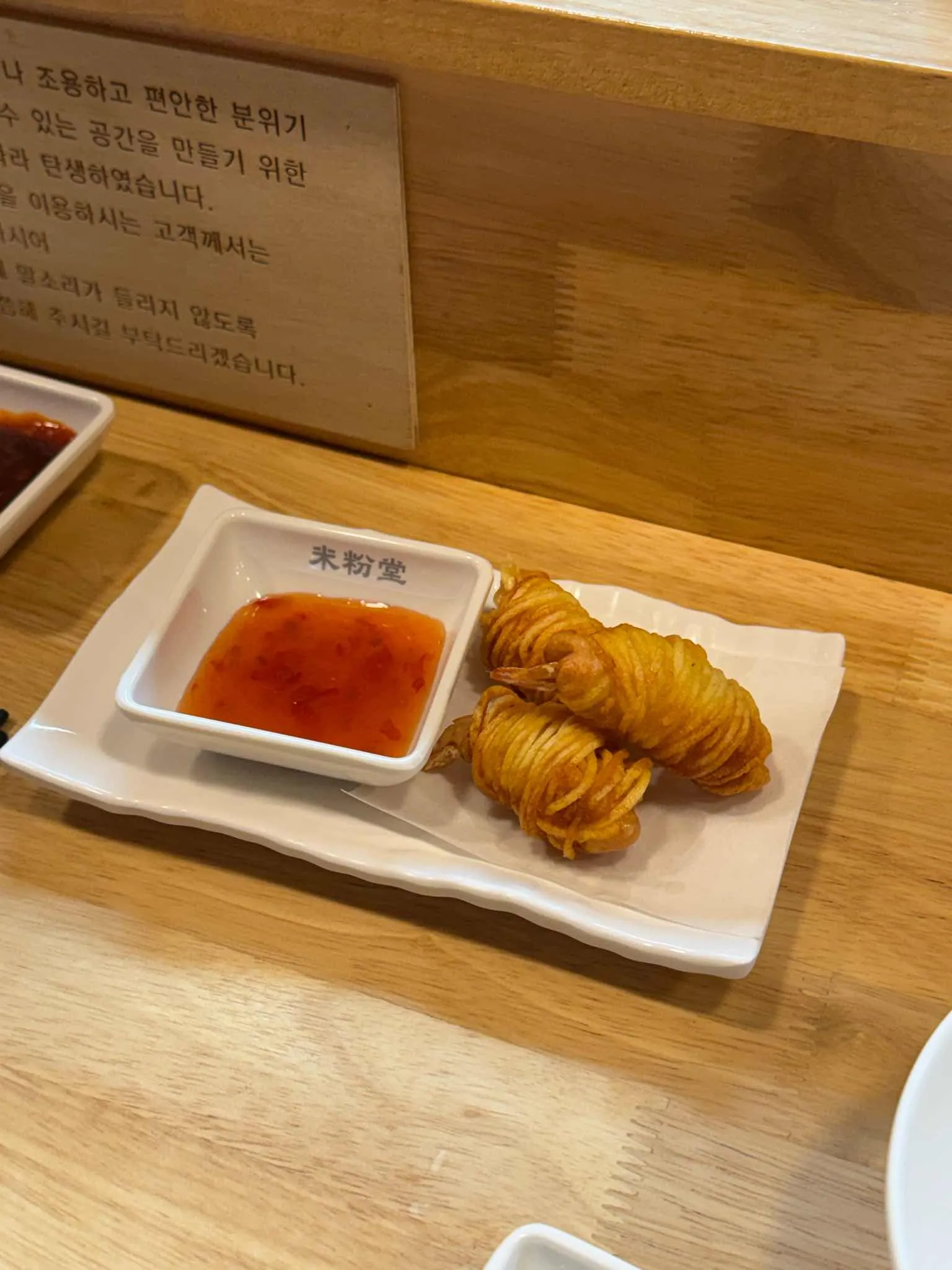 대표 사진 4