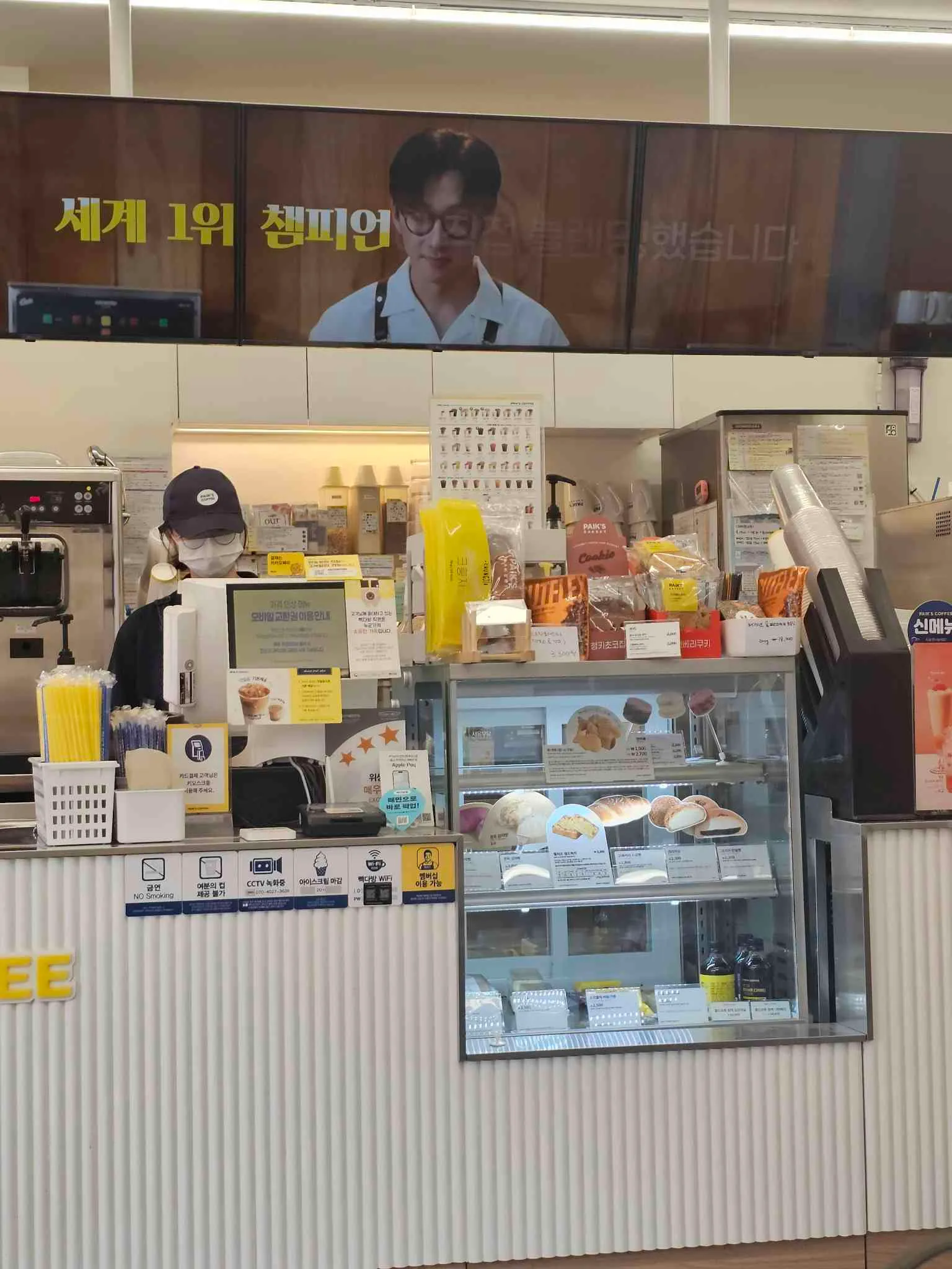 대표 사진 2