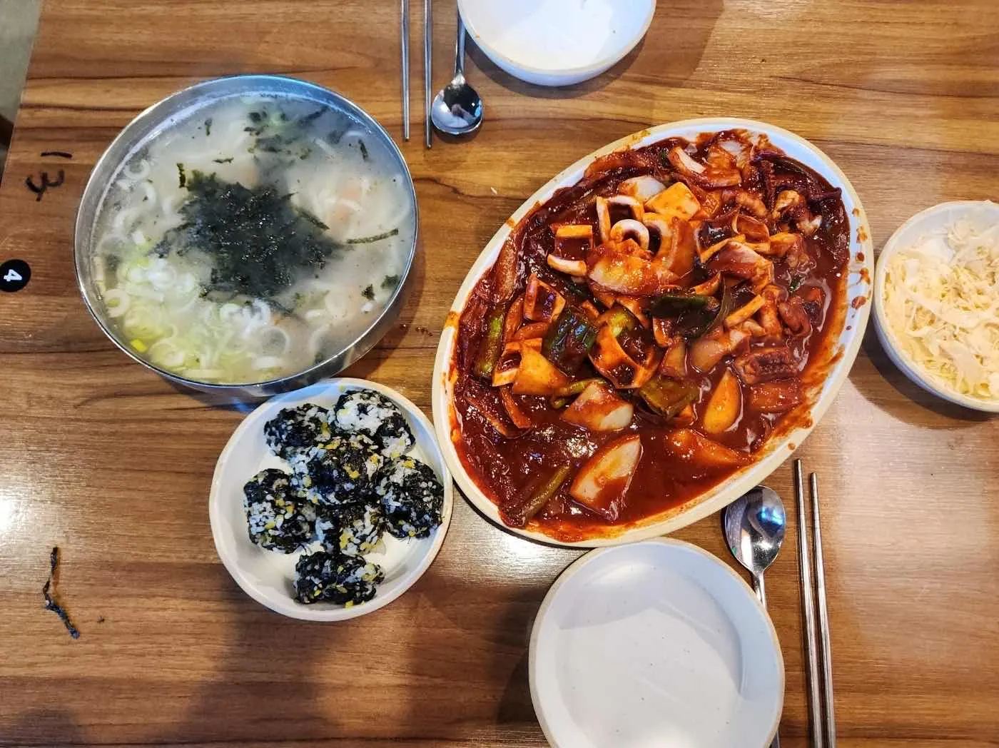 대표 사진 4