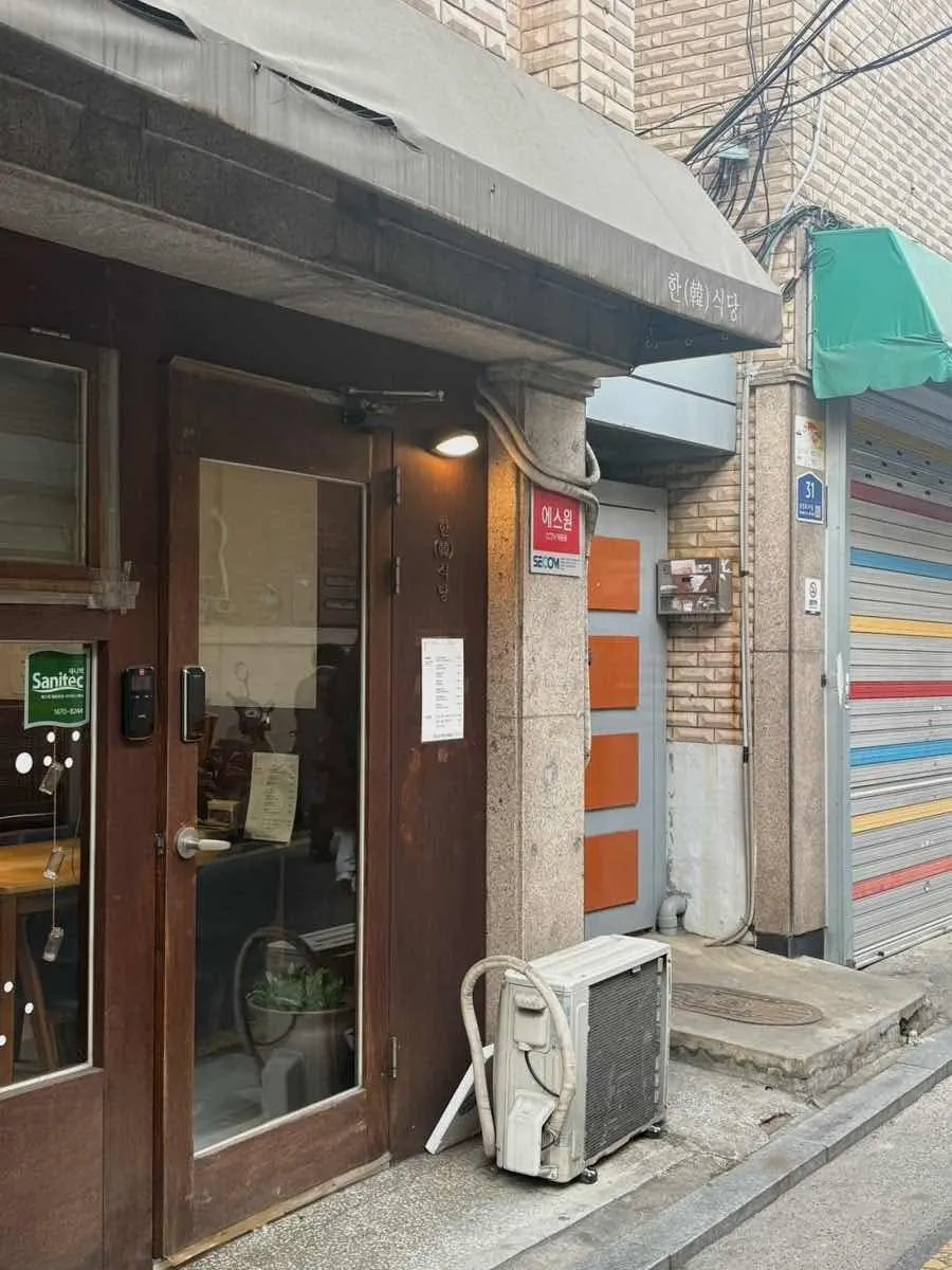 대표 사진 3
