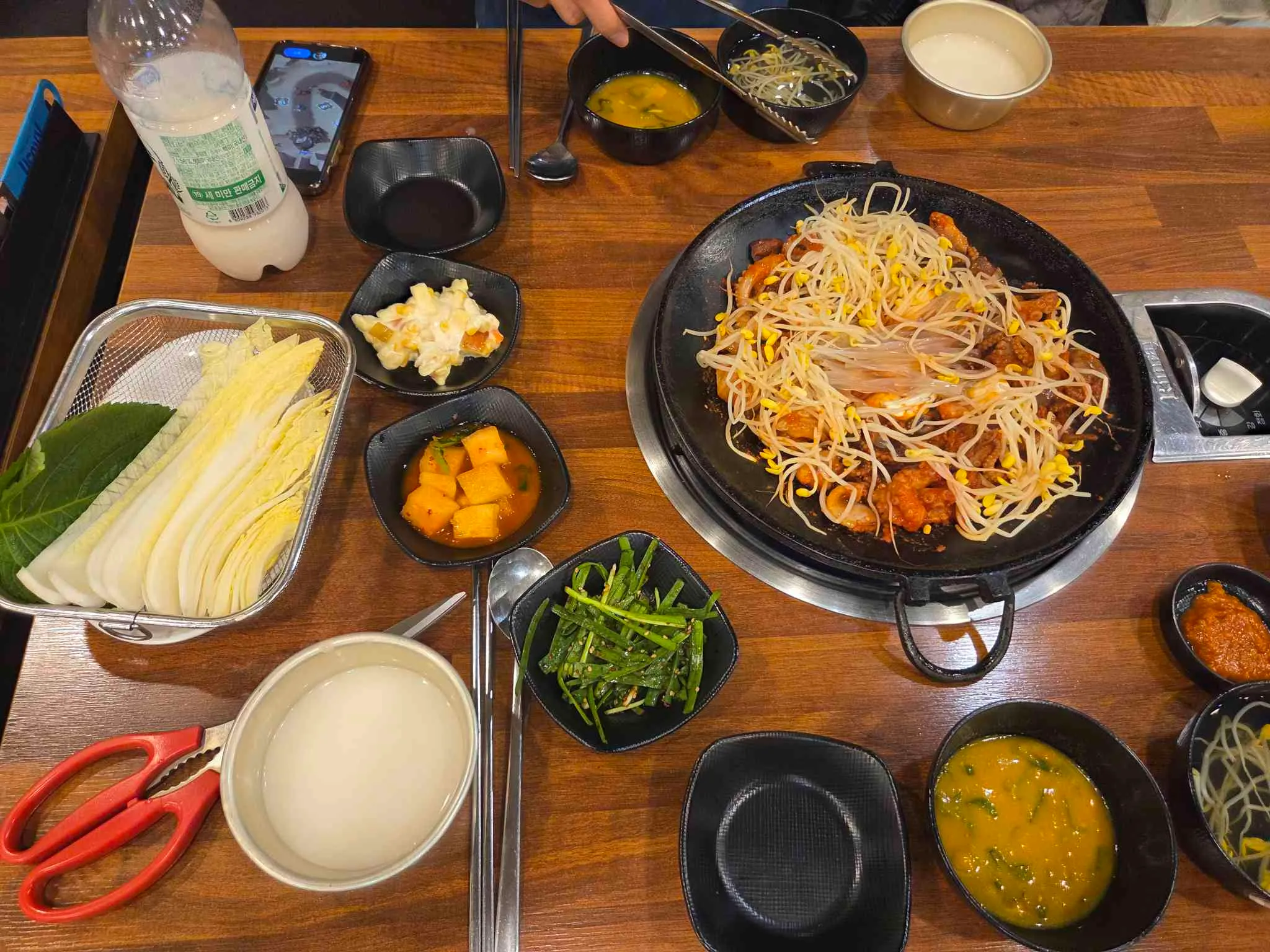 대표 사진 4