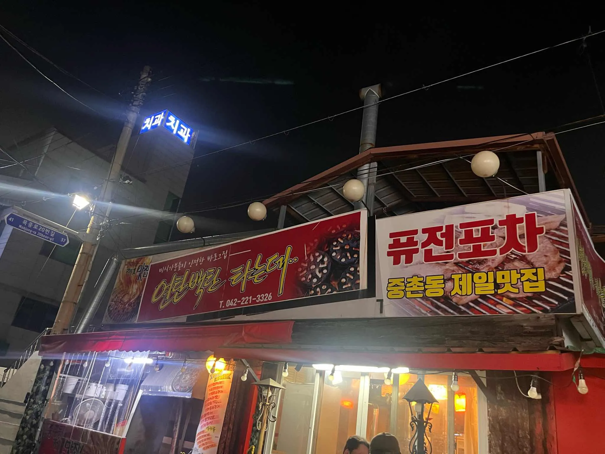대표 사진 1