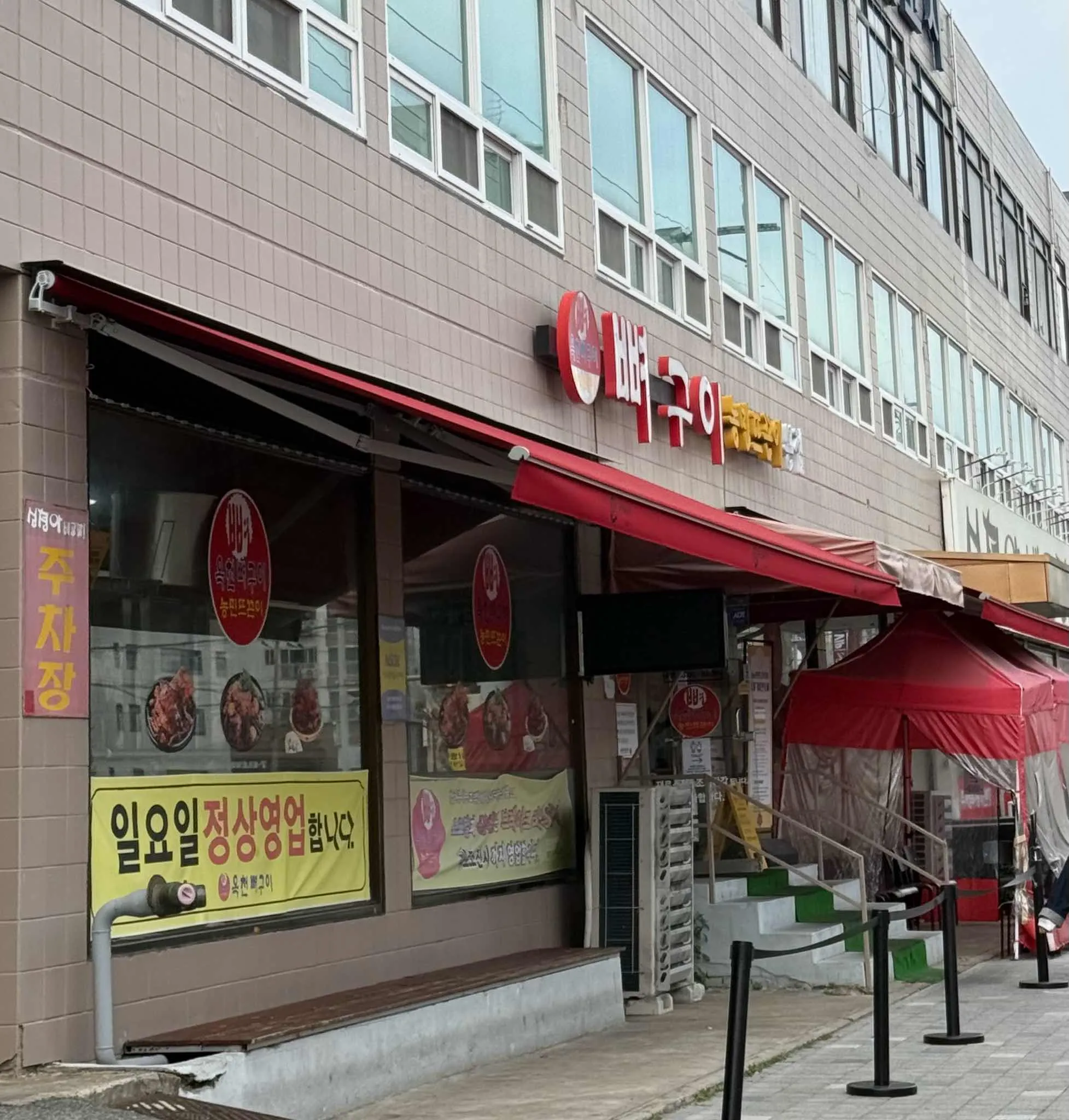 대표 사진 1