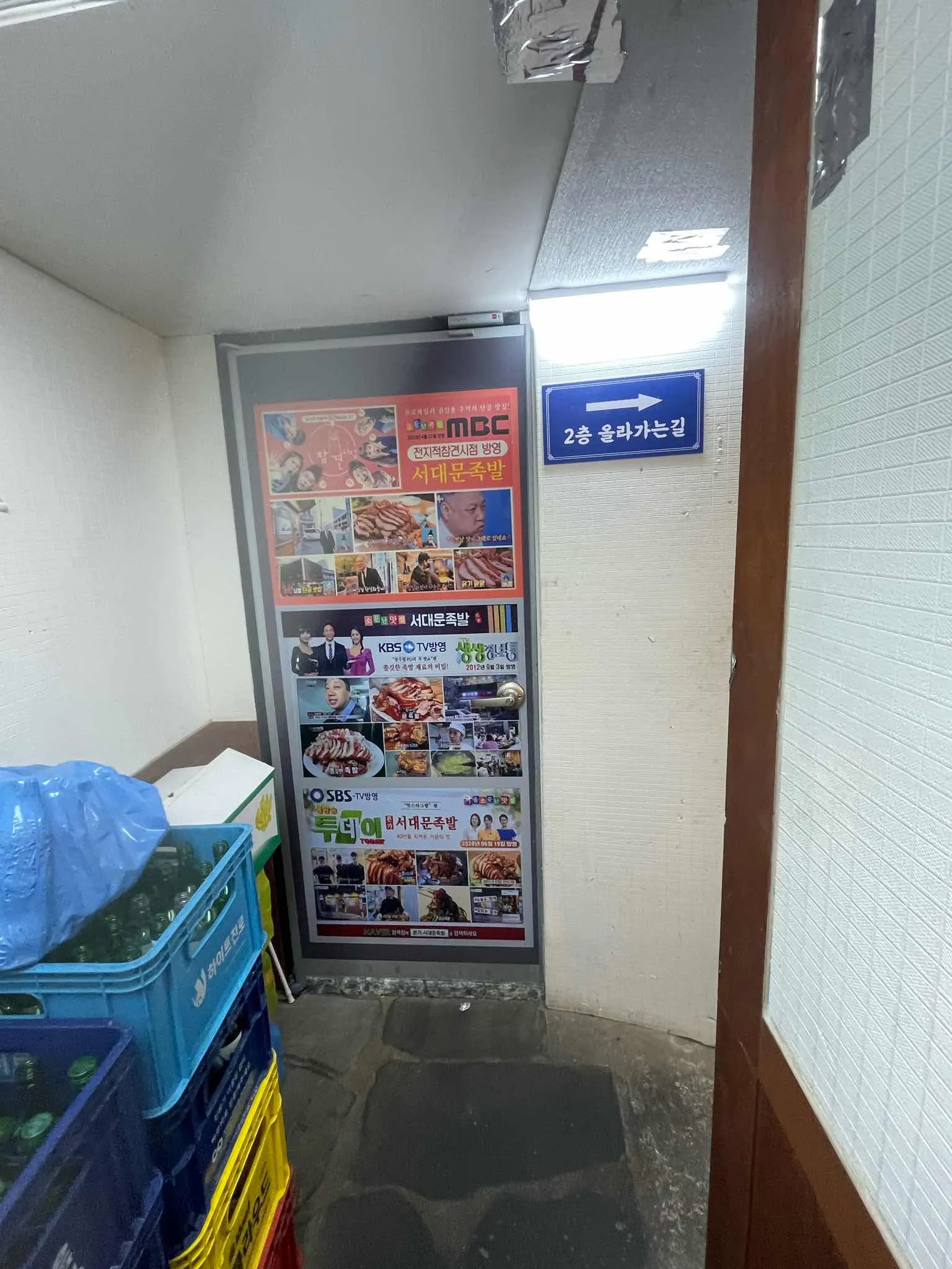 대표 사진 3