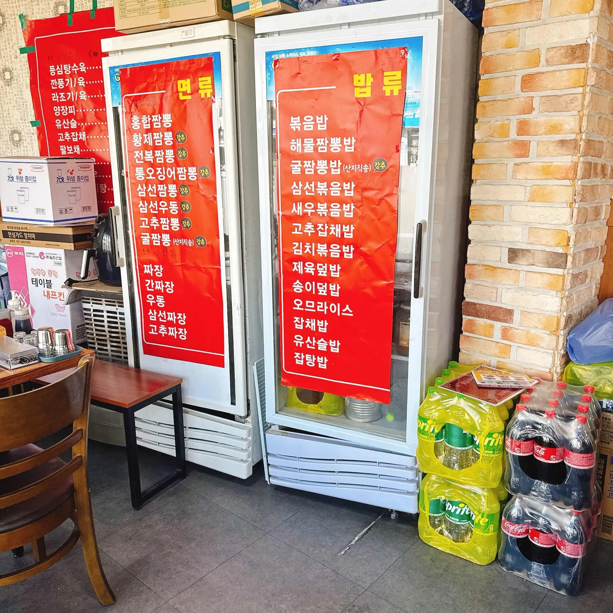 대표 사진 1