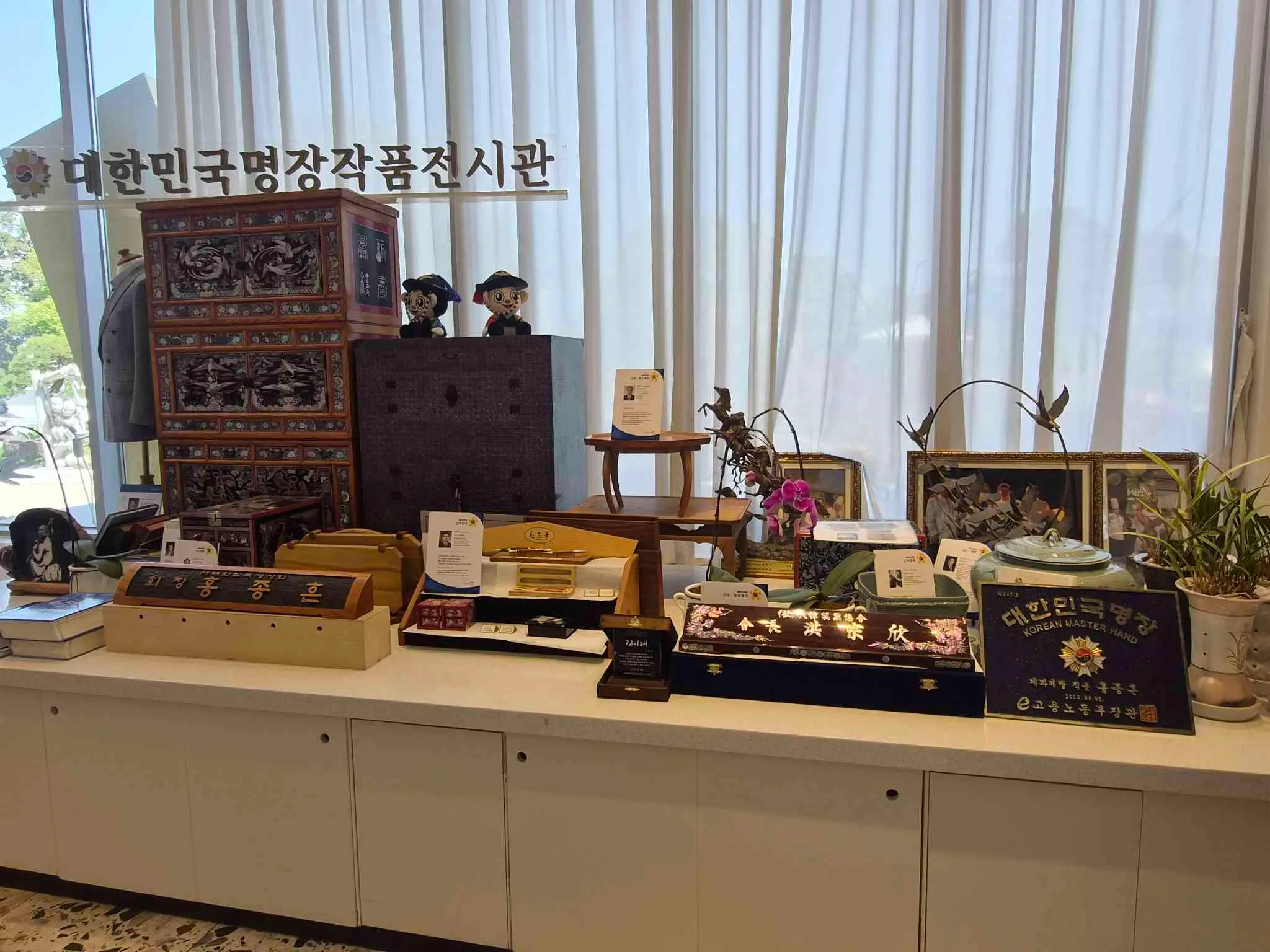 대표 사진 3