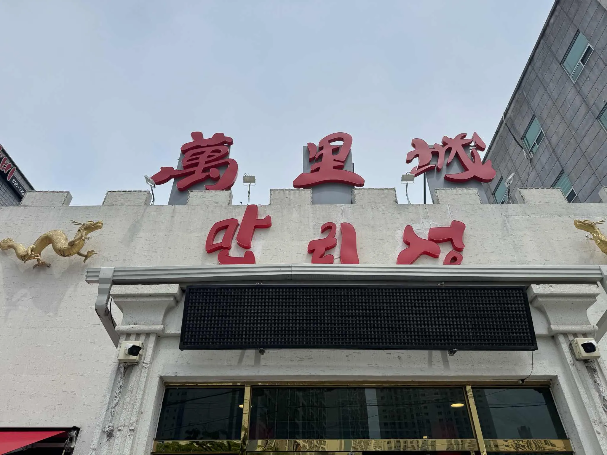 대표 사진 4