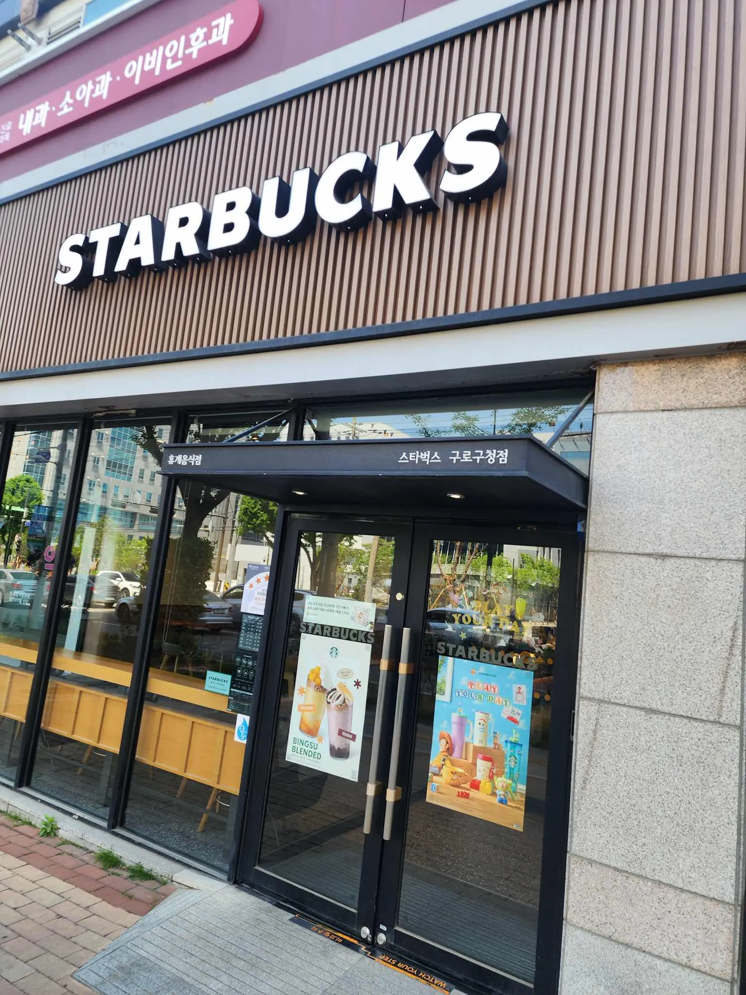 대표 사진 0