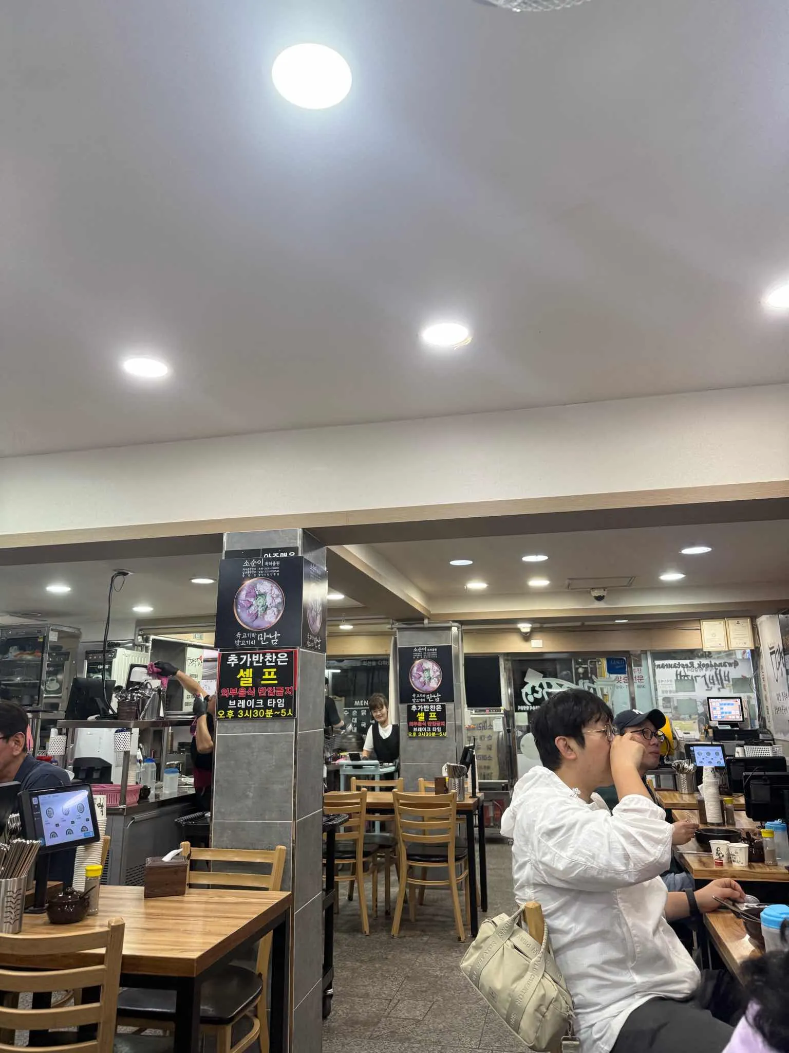 대표 사진 3