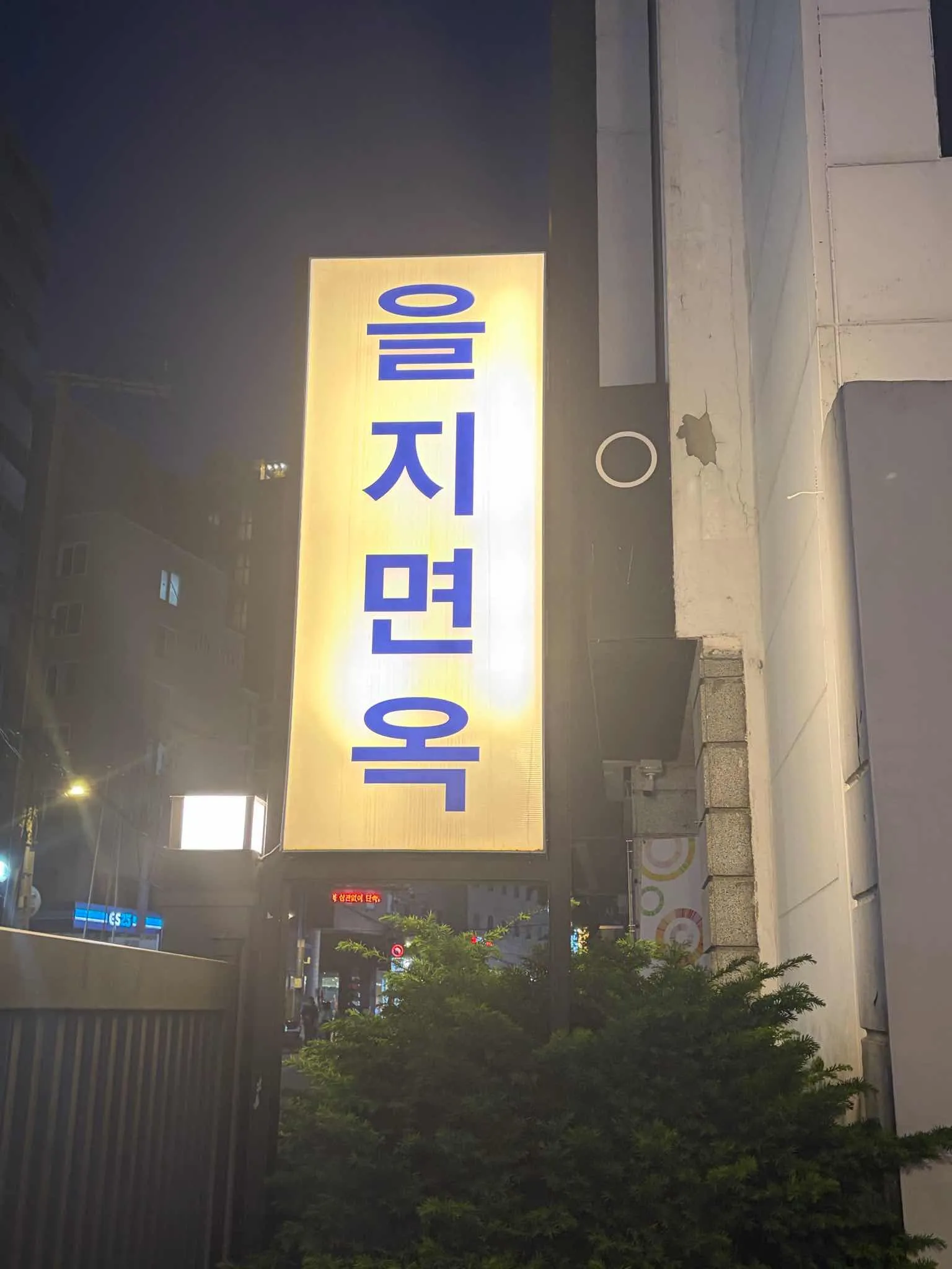 대표 사진 4