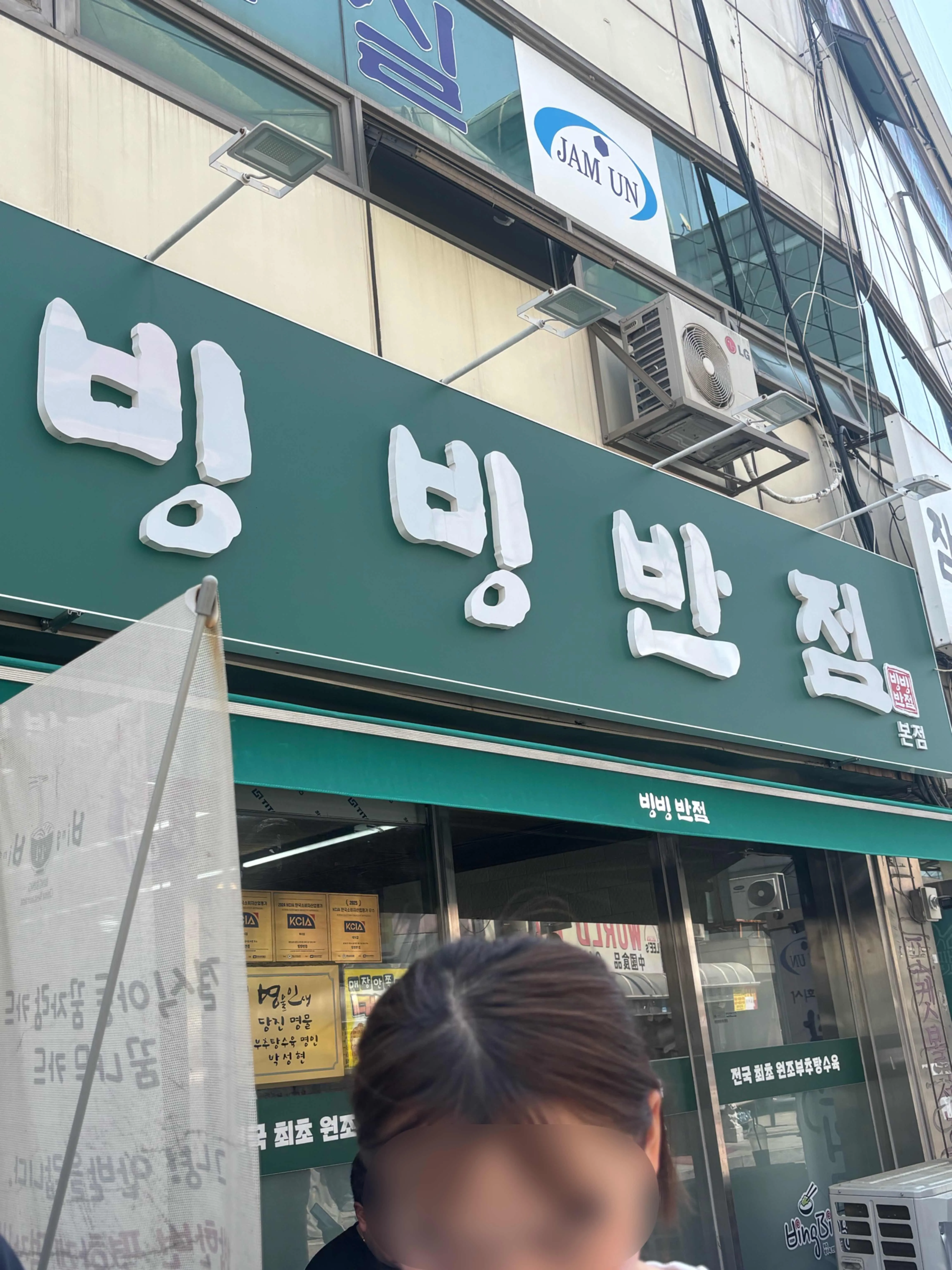 대표 사진 4