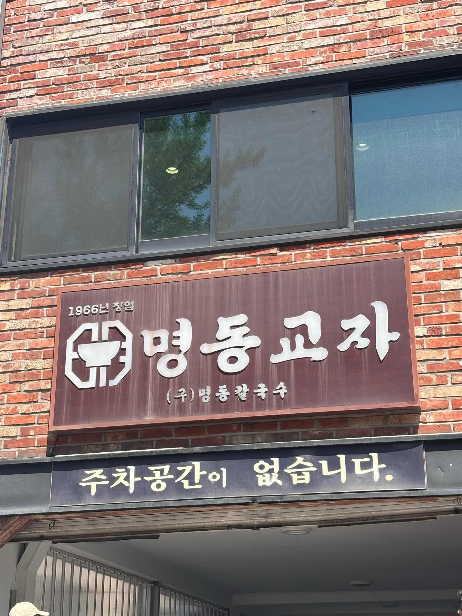 대표 사진 4